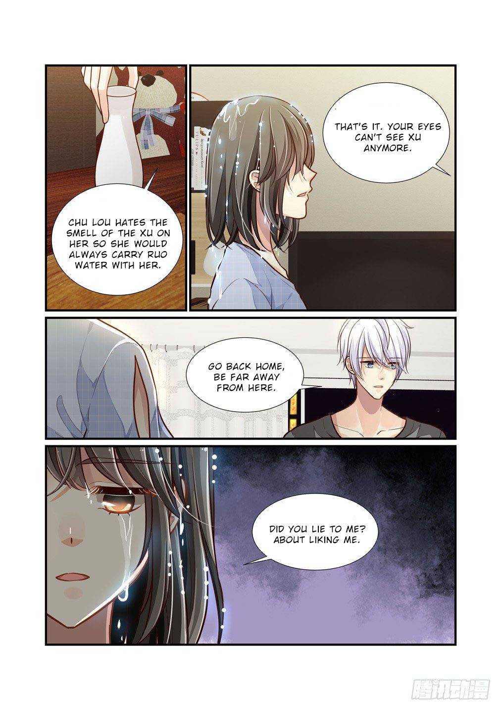 Page 9 of Chapter 96