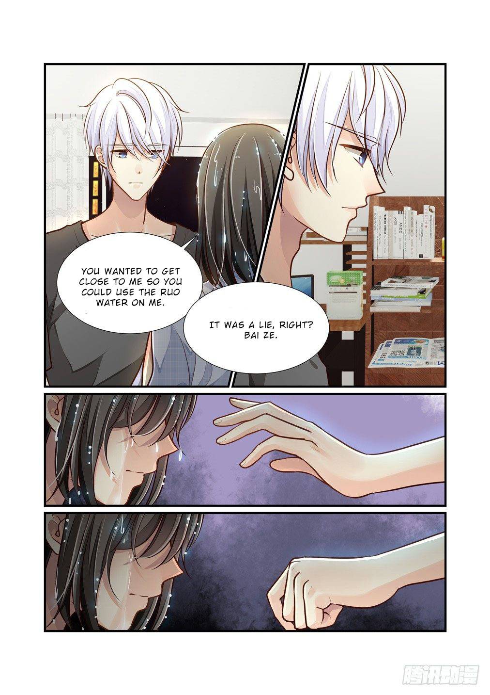 Page 10 of Chapter 96