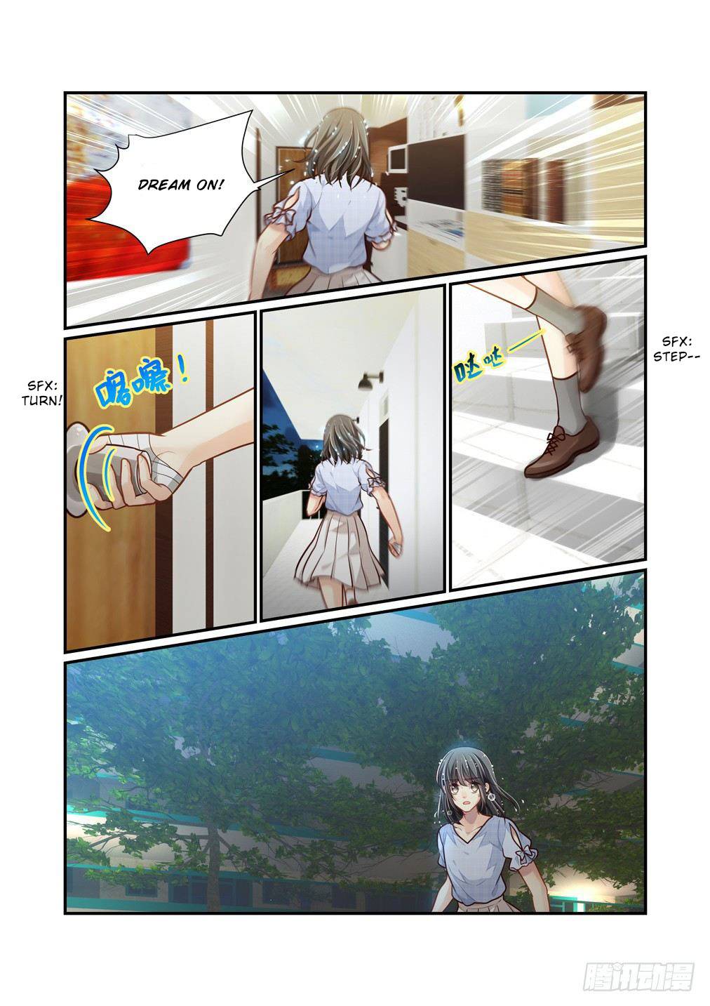 Page 12 of Chapter 96
