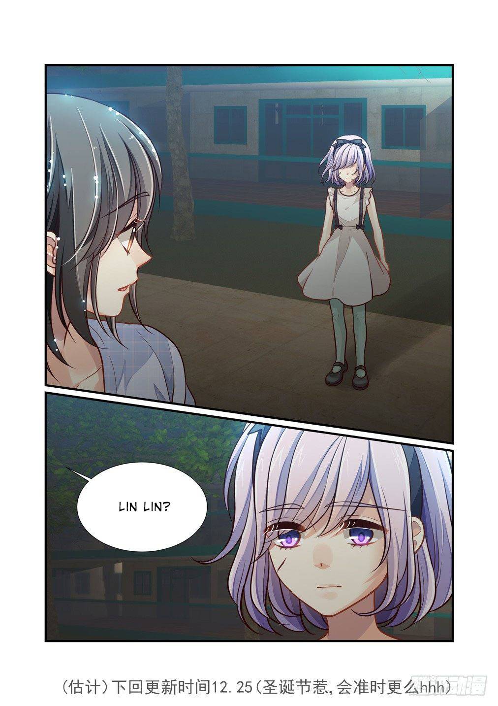 Page 15 of Chapter 96