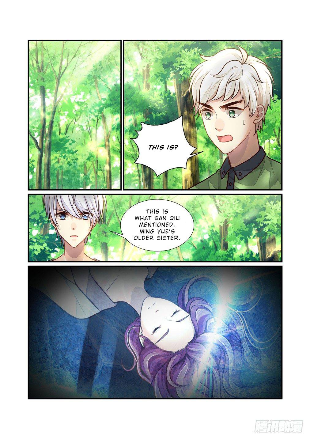 Page 9 of Chapter 97