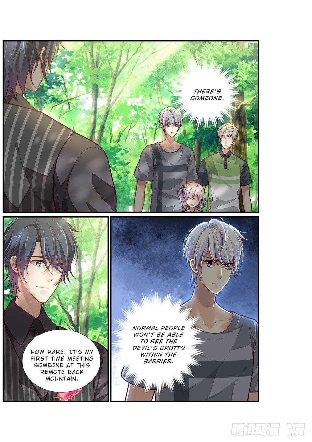 Page 13 of Chapter 97