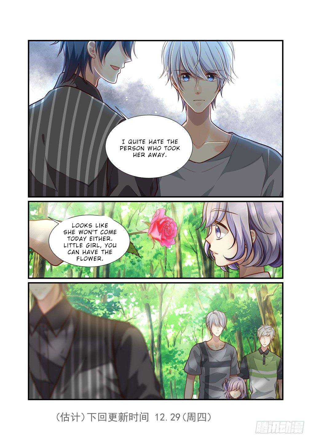Page 15 of Chapter 97
