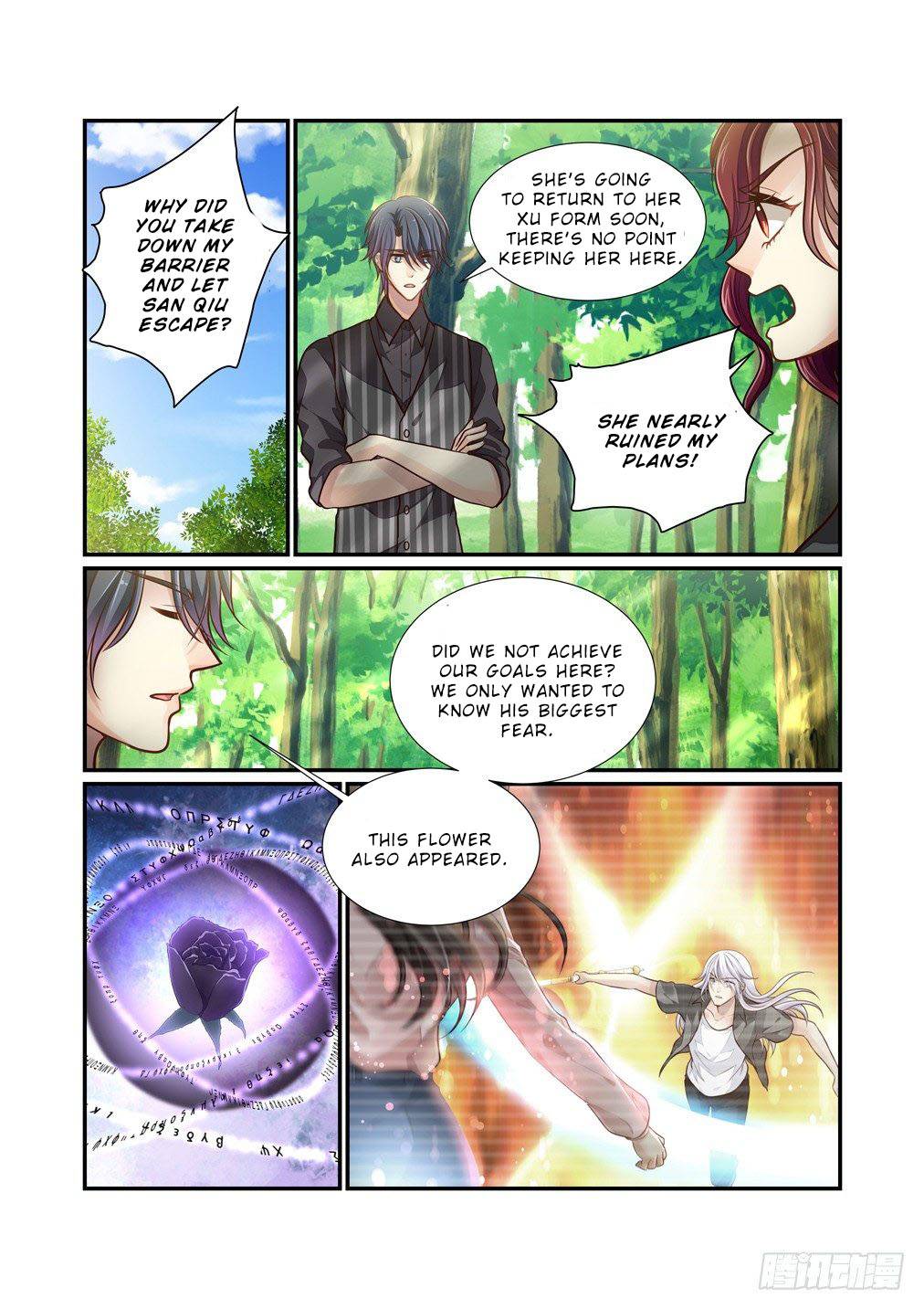 Page 3 of Chapter 98