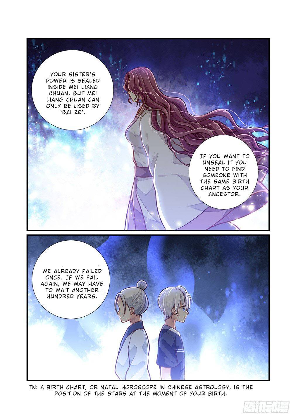 Page 4 of Chapter 98