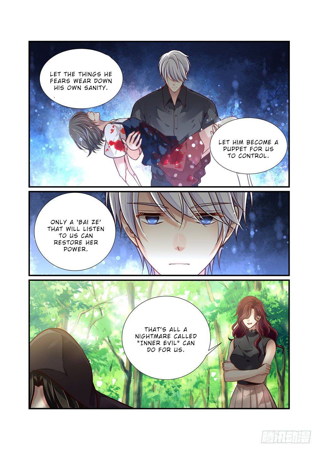 Page 5 of Chapter 98