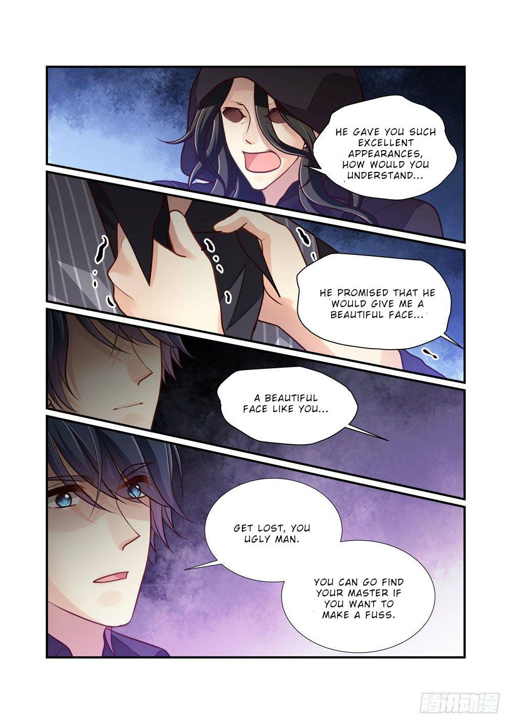 Page 7 of Chapter 98