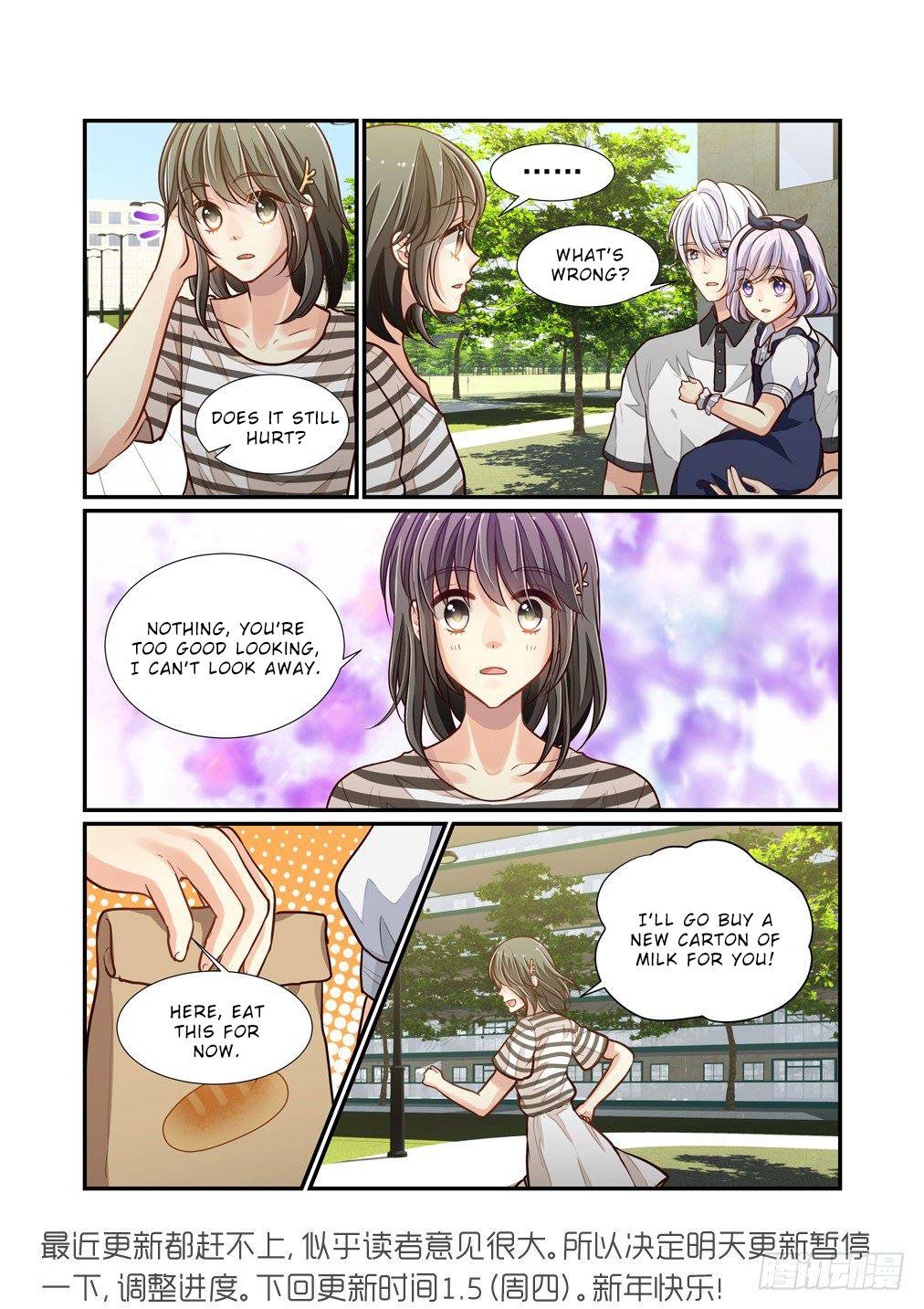 Page 14 of Chapter 98