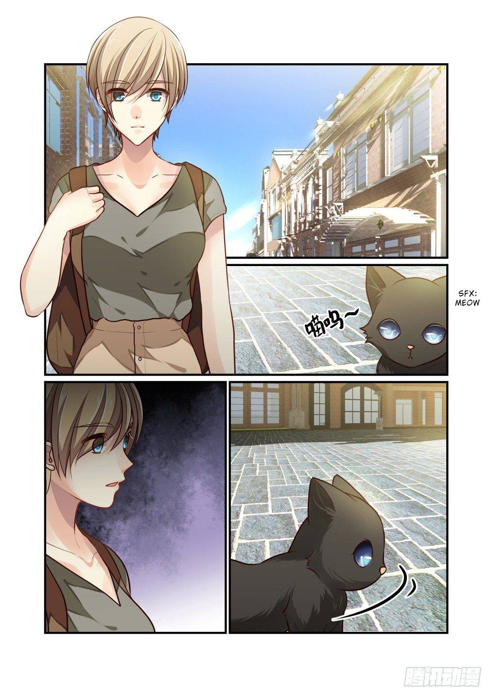 Page 12 of Chapter 99