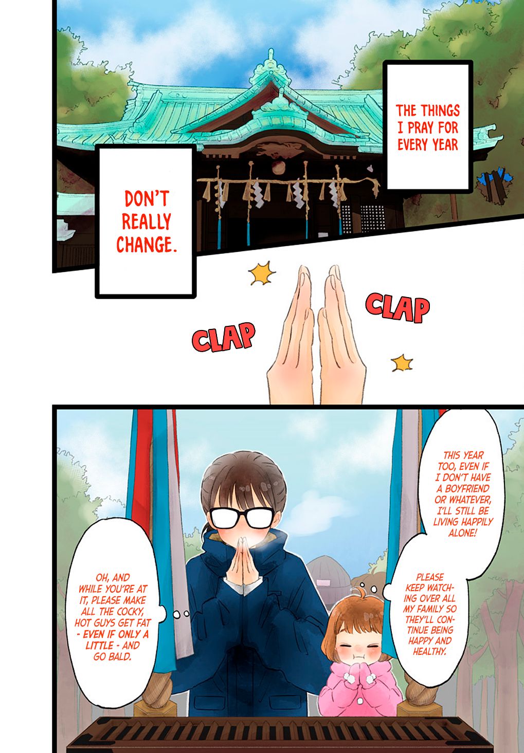 Page 7 of Chapter 1