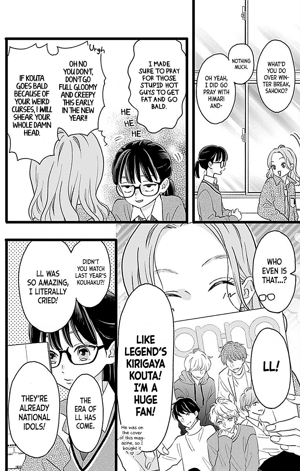 Page 9 of Chapter 1