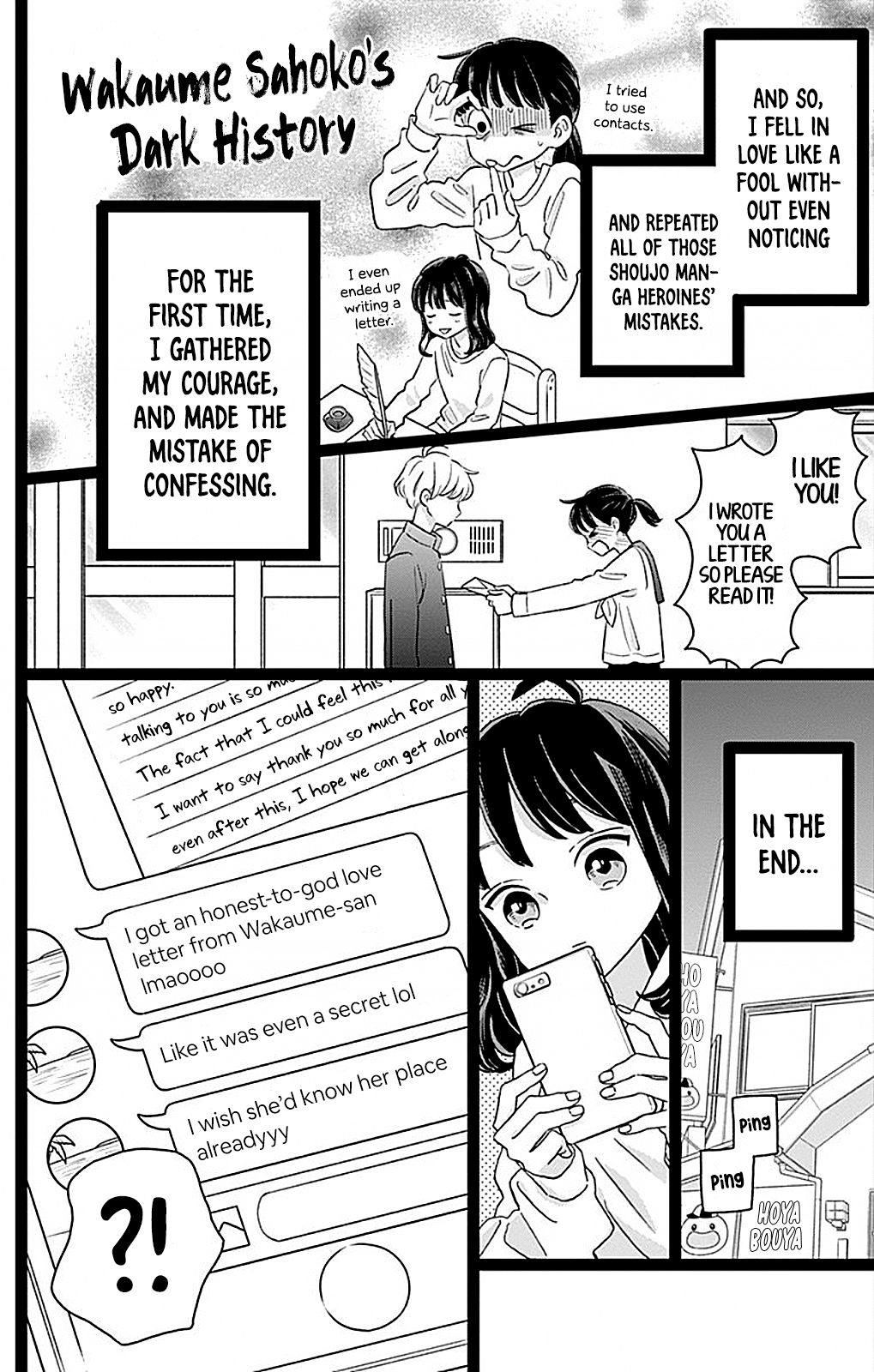 Page 15 of Chapter 1