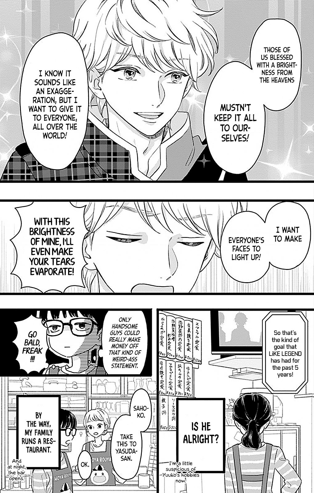 Page 18 of Chapter 1