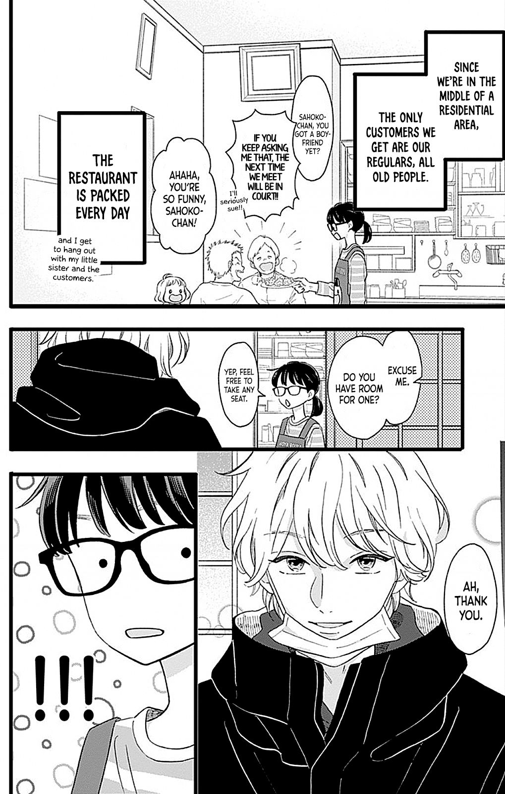 Page 19 of Chapter 1