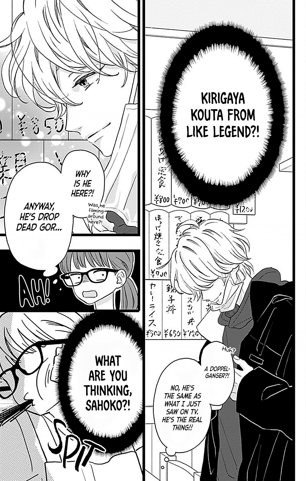Page 20 of Chapter 1