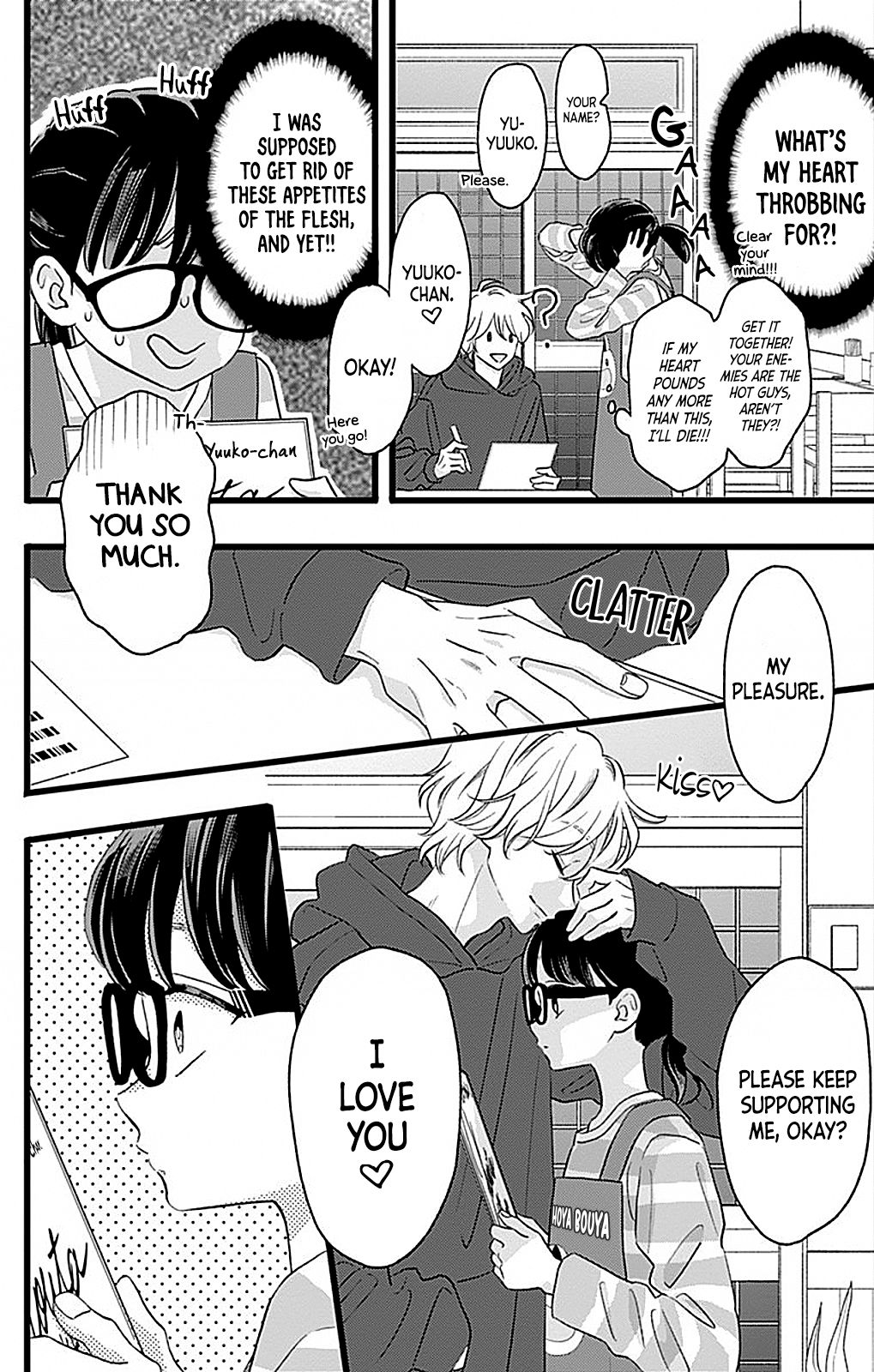 Page 23 of Chapter 1