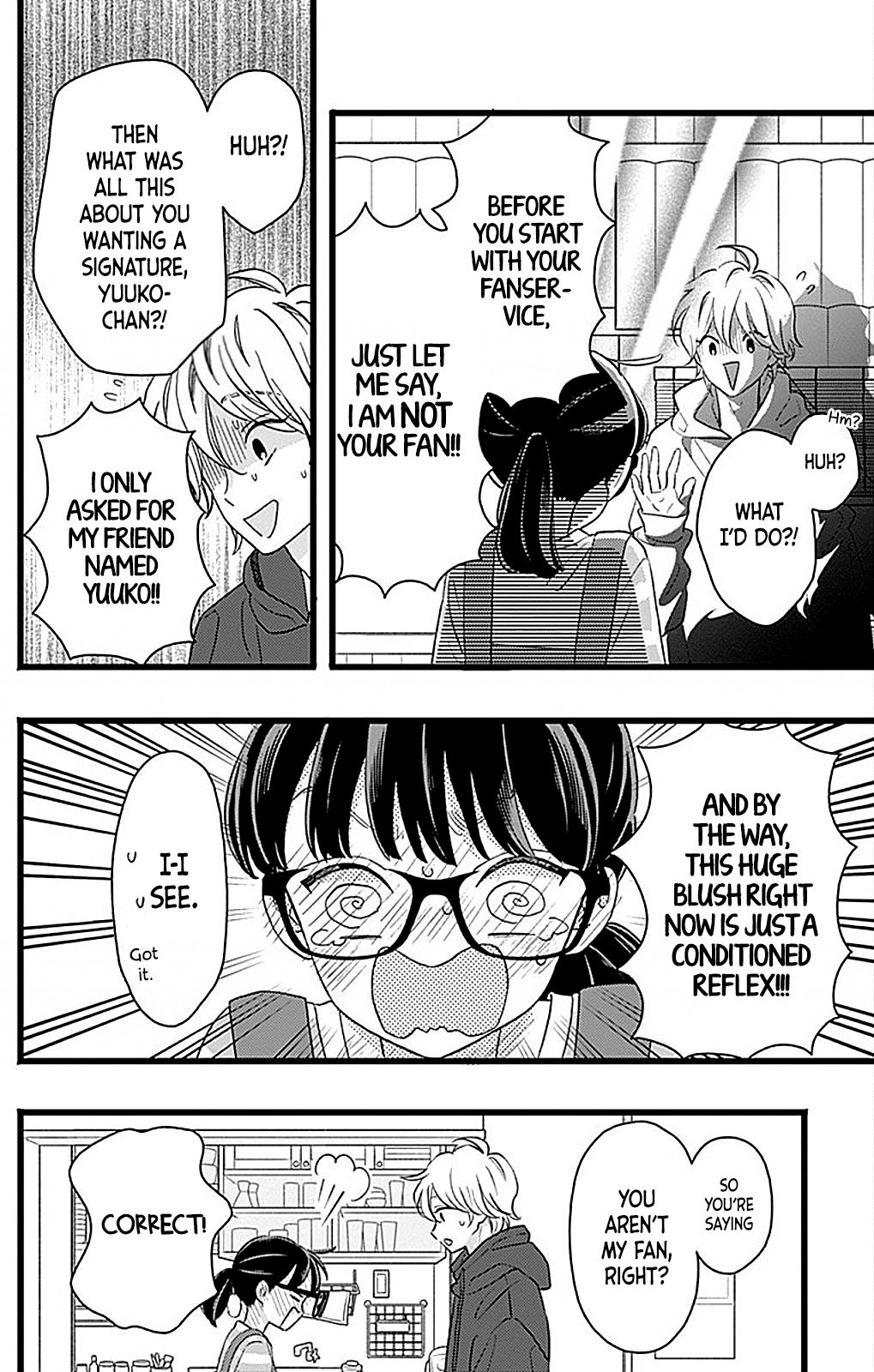 Page 25 of Chapter 1