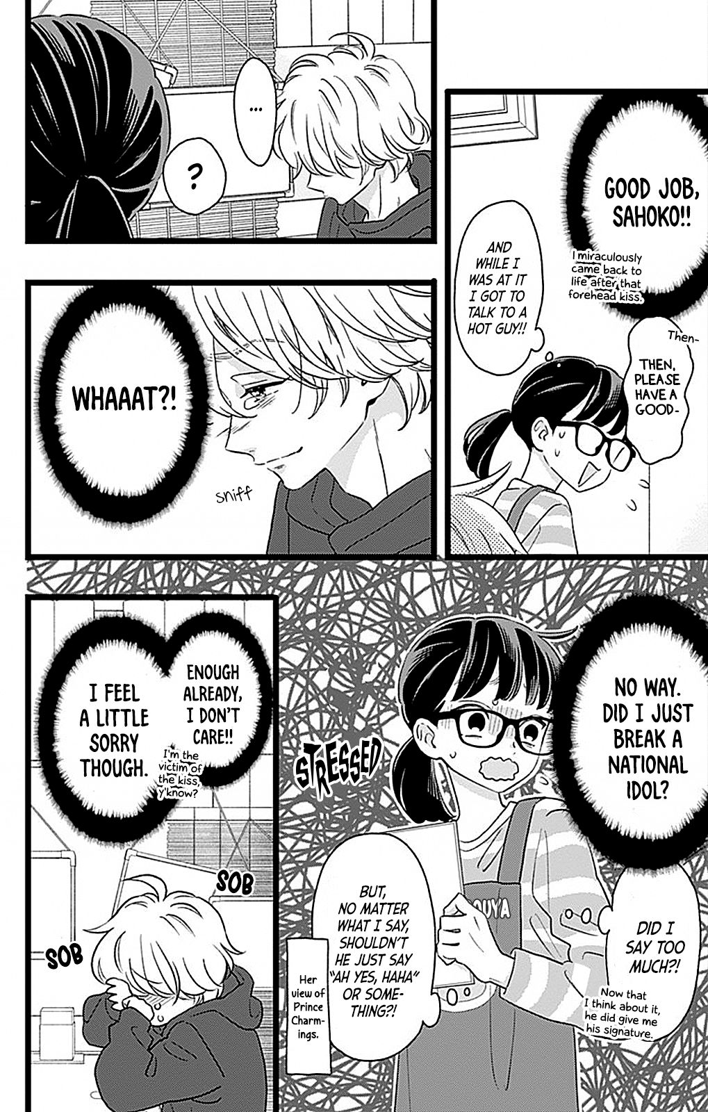 Page 27 of Chapter 1