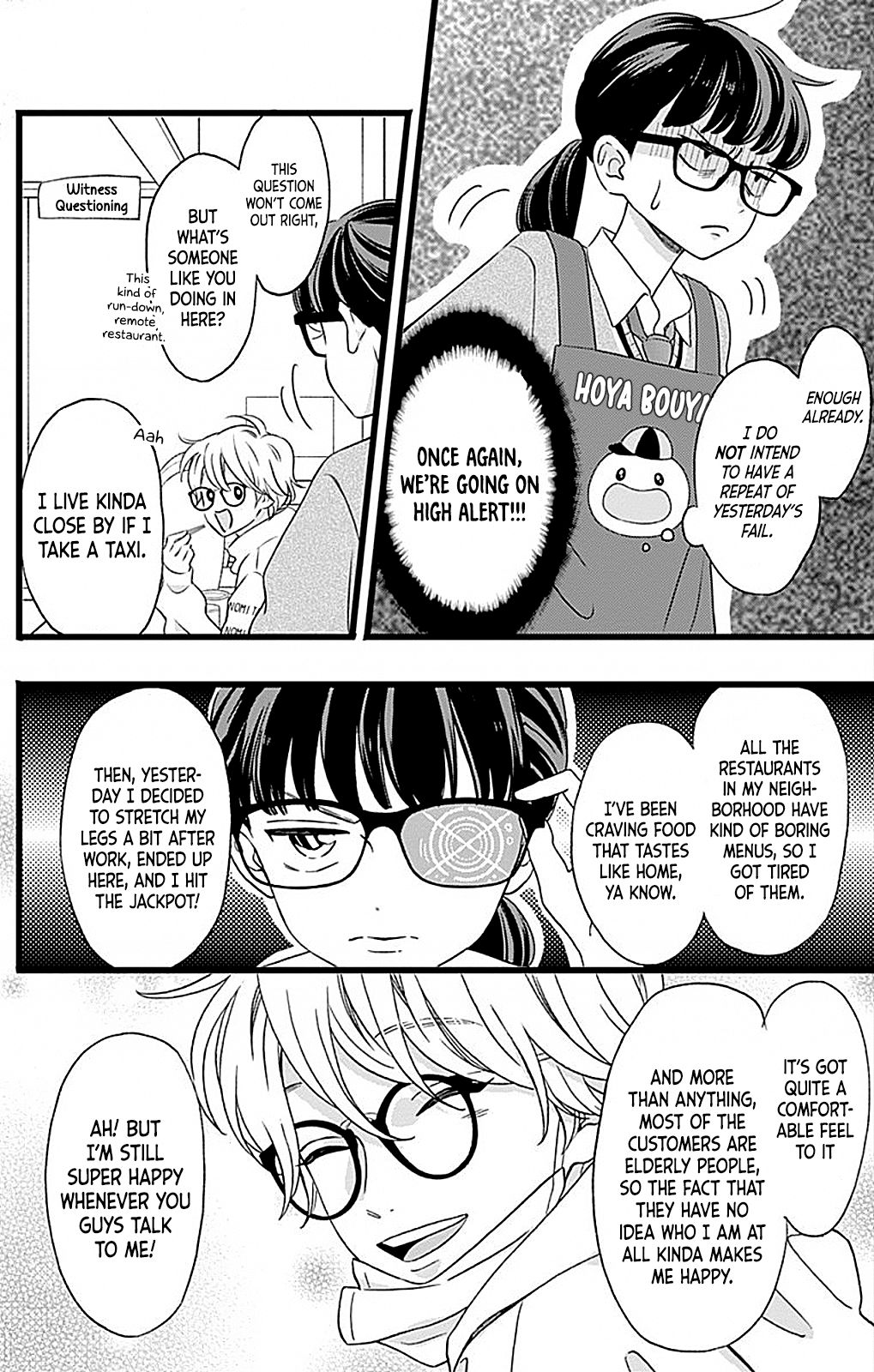 Page 31 of Chapter 1