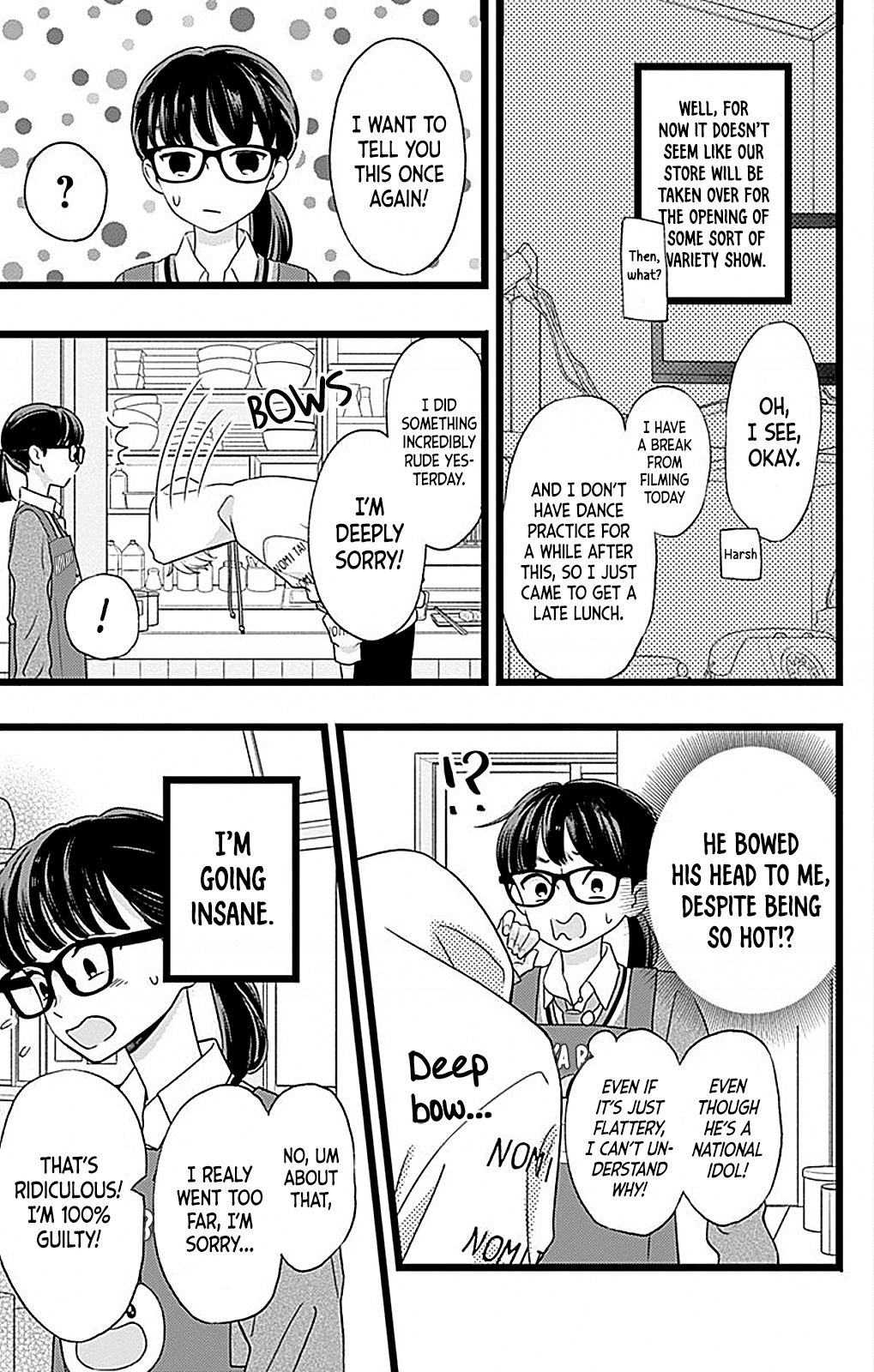 Page 32 of Chapter 1