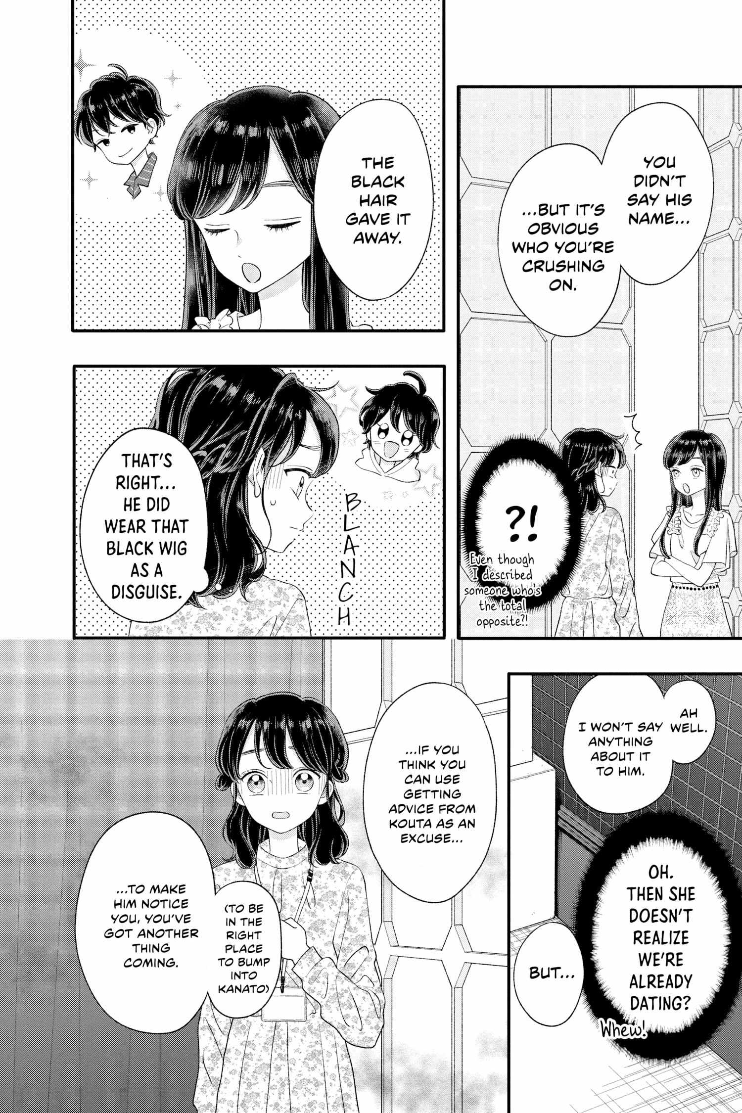 Page 8 of Chapter 11