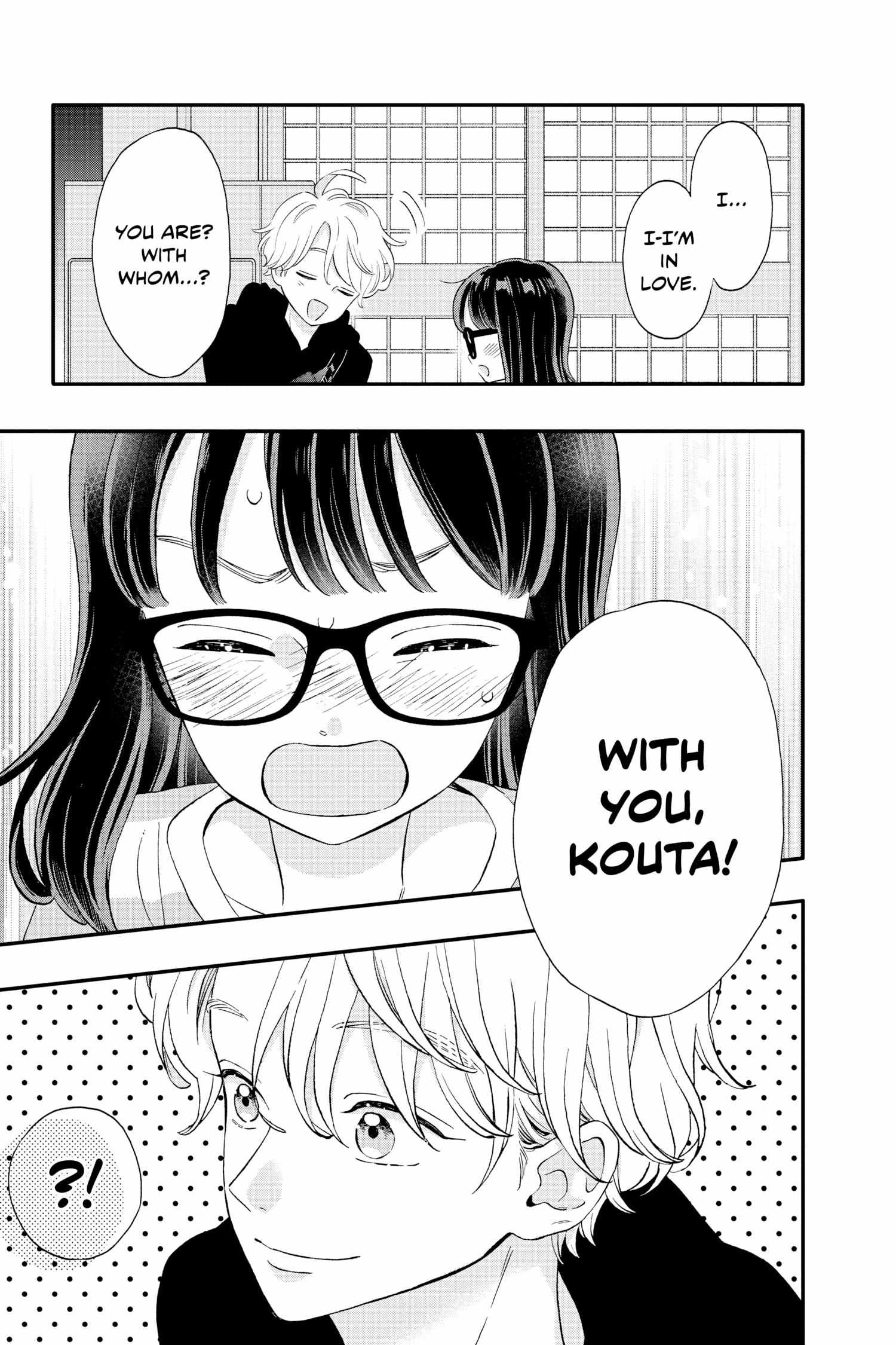 Page 17 of Chapter 11