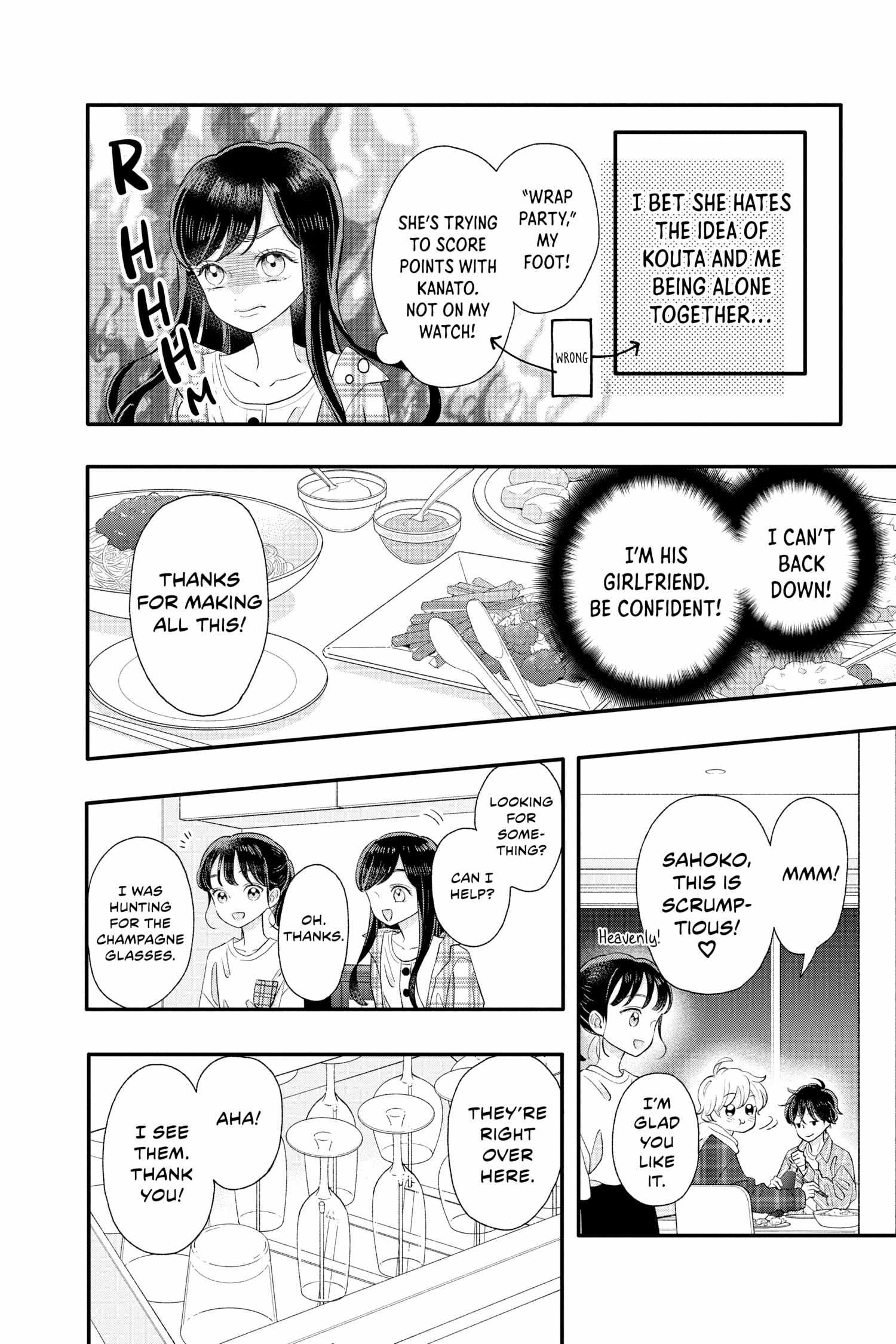 Page 24 of Chapter 11