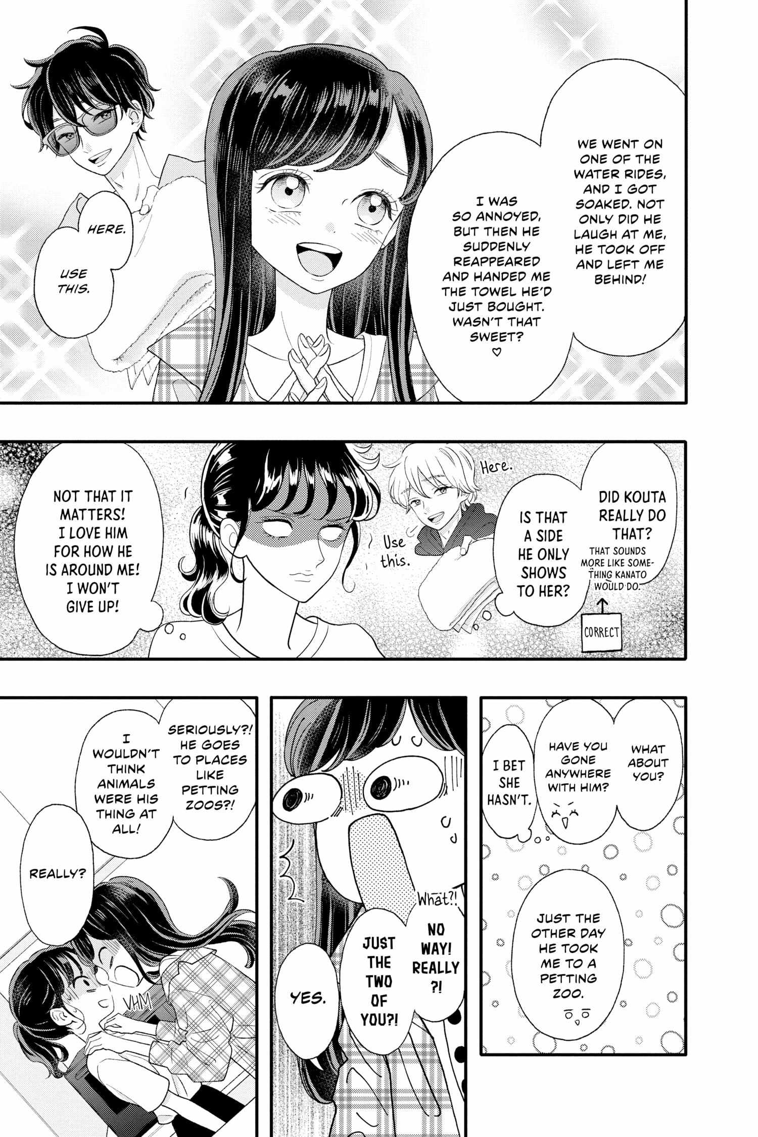 Page 27 of Chapter 11