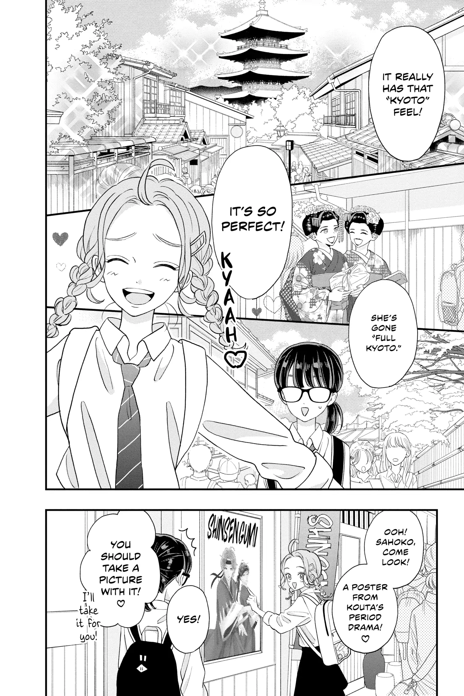 Page 15 of Chapter 13