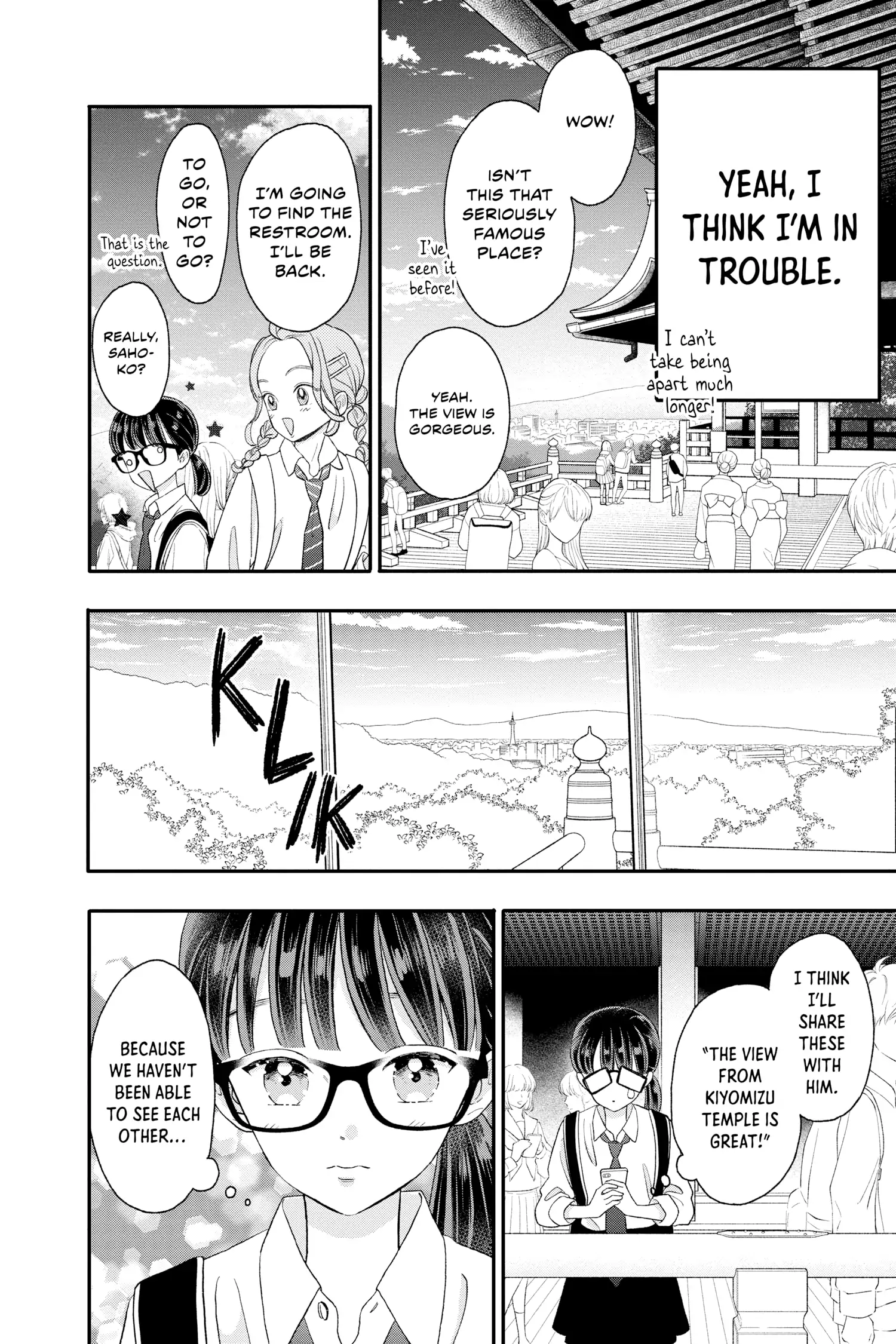 Page 17 of Chapter 13