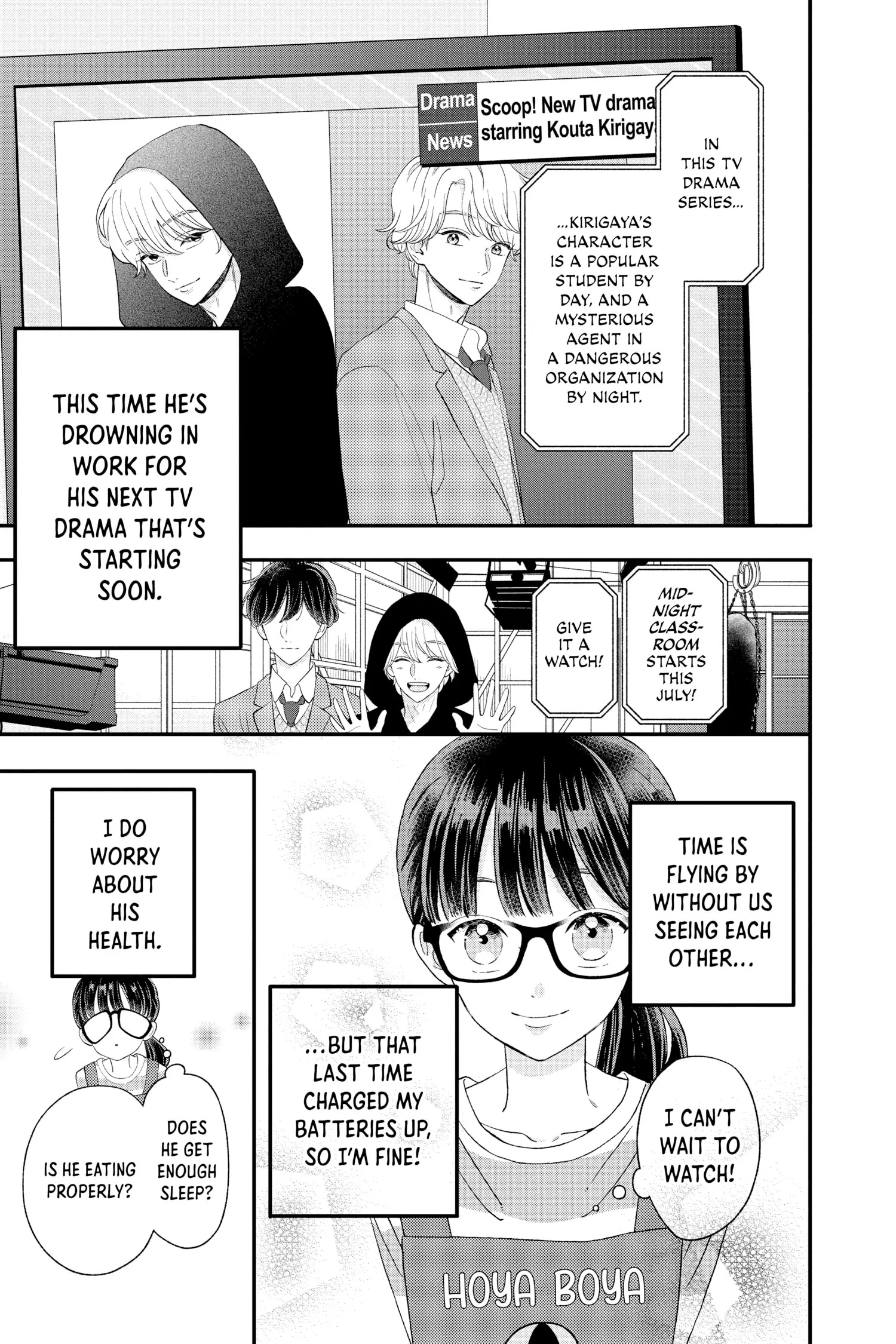 Page 4 of Chapter 14