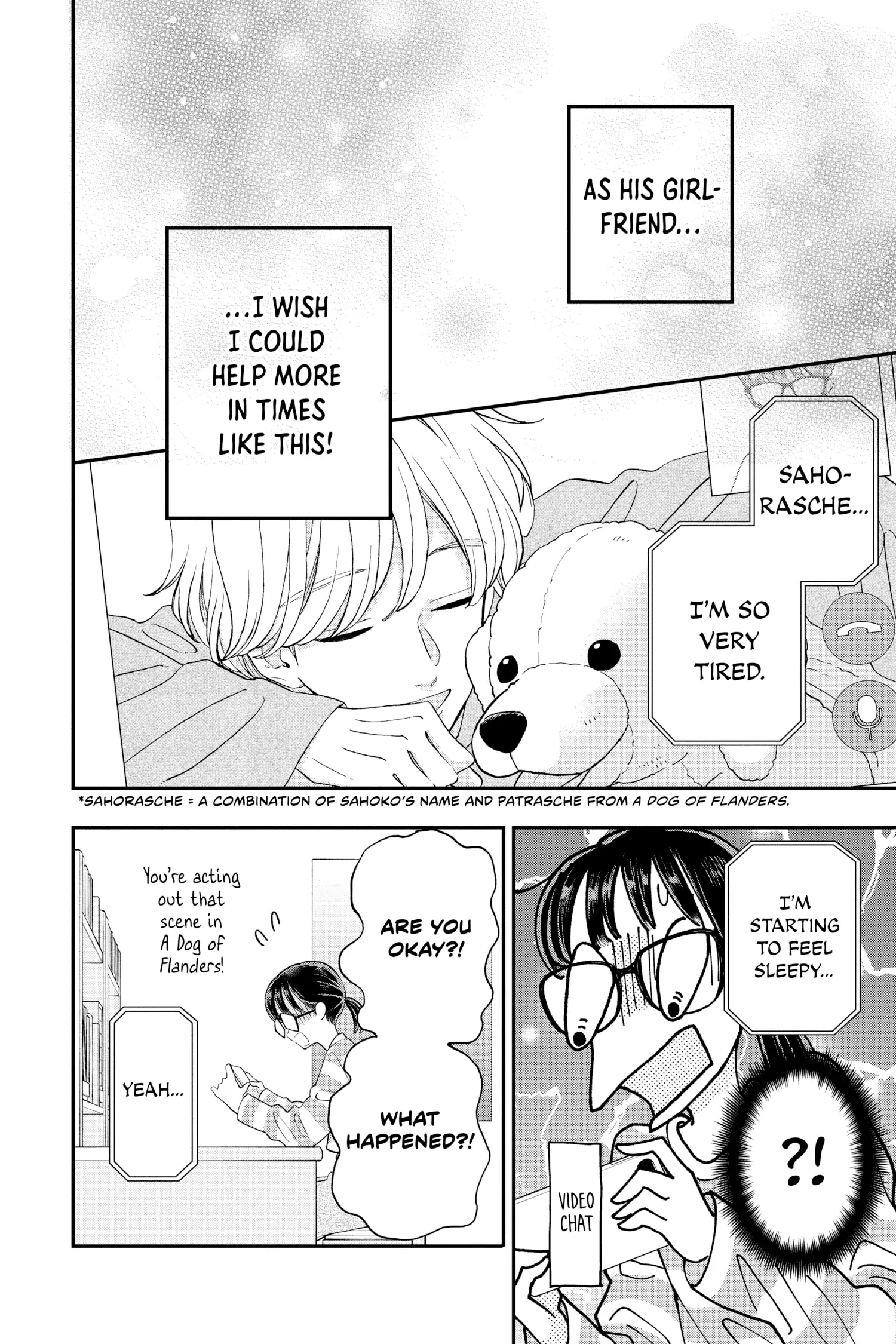 Page 5 of Chapter 14
