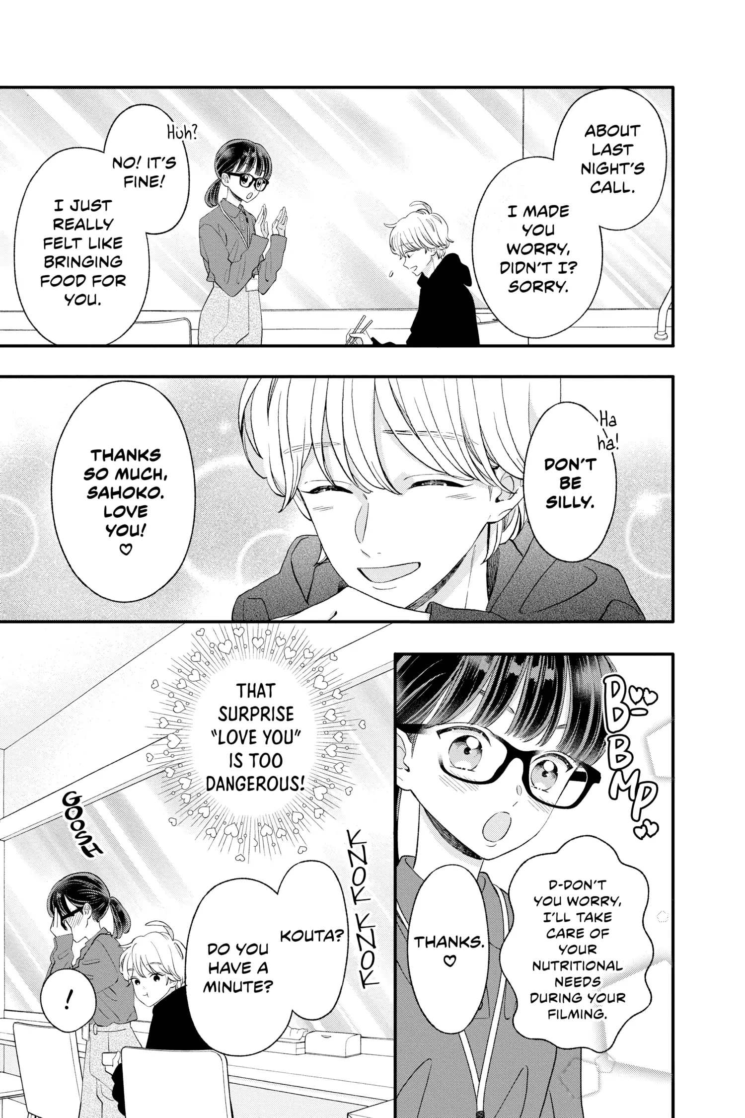 Page 10 of Chapter 14