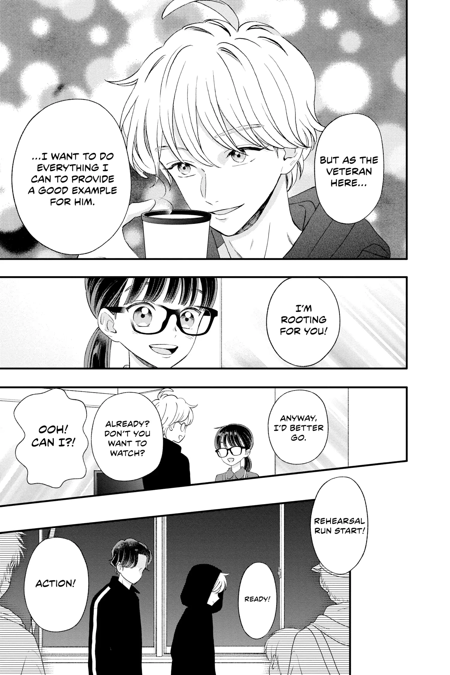Page 14 of Chapter 14