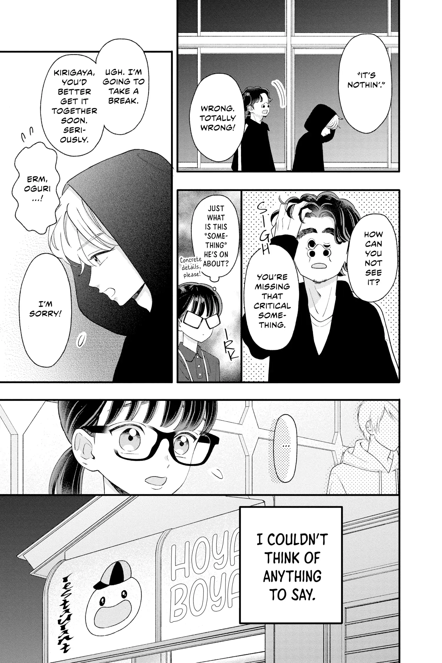 Page 18 of Chapter 14