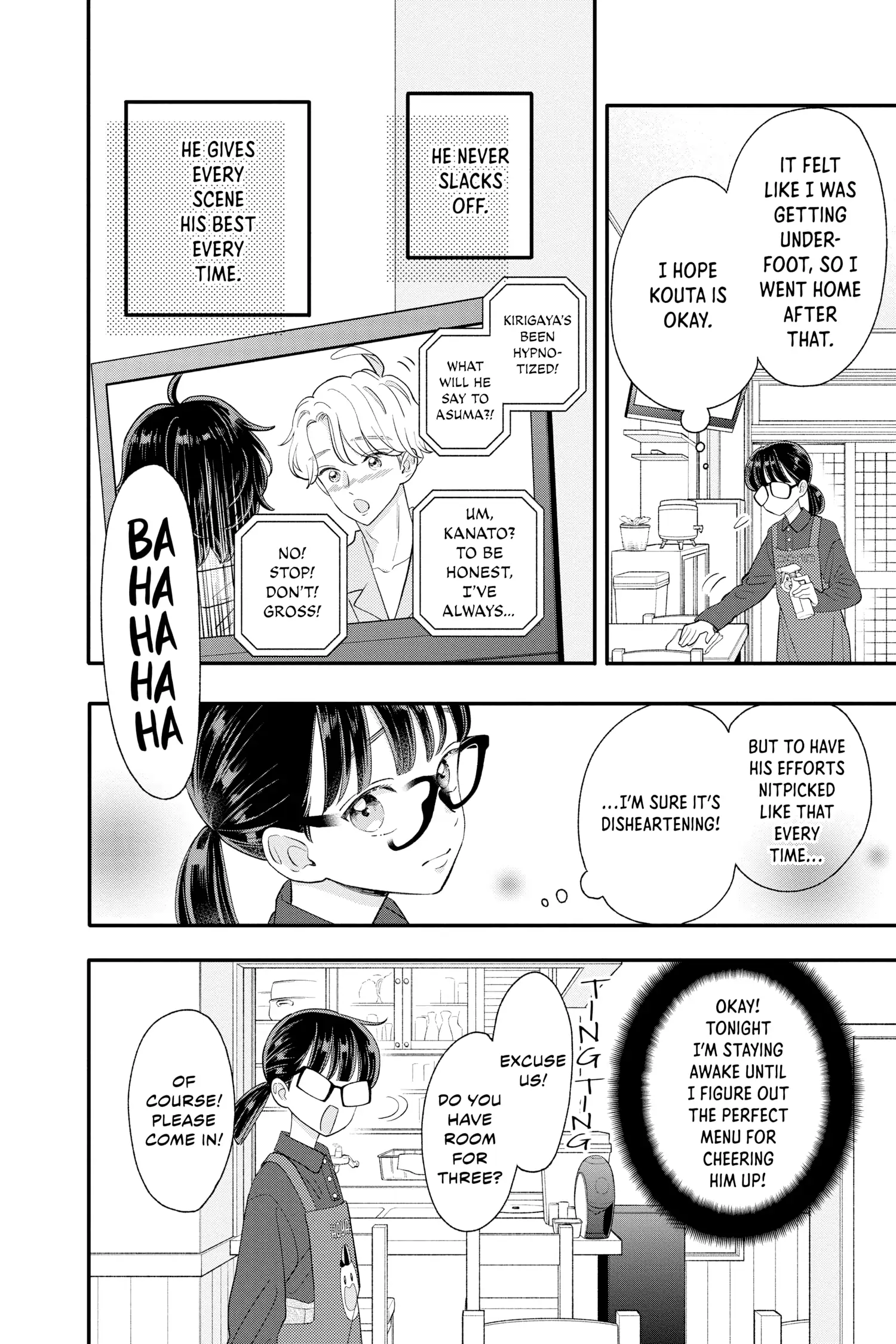 Page 19 of Chapter 14
