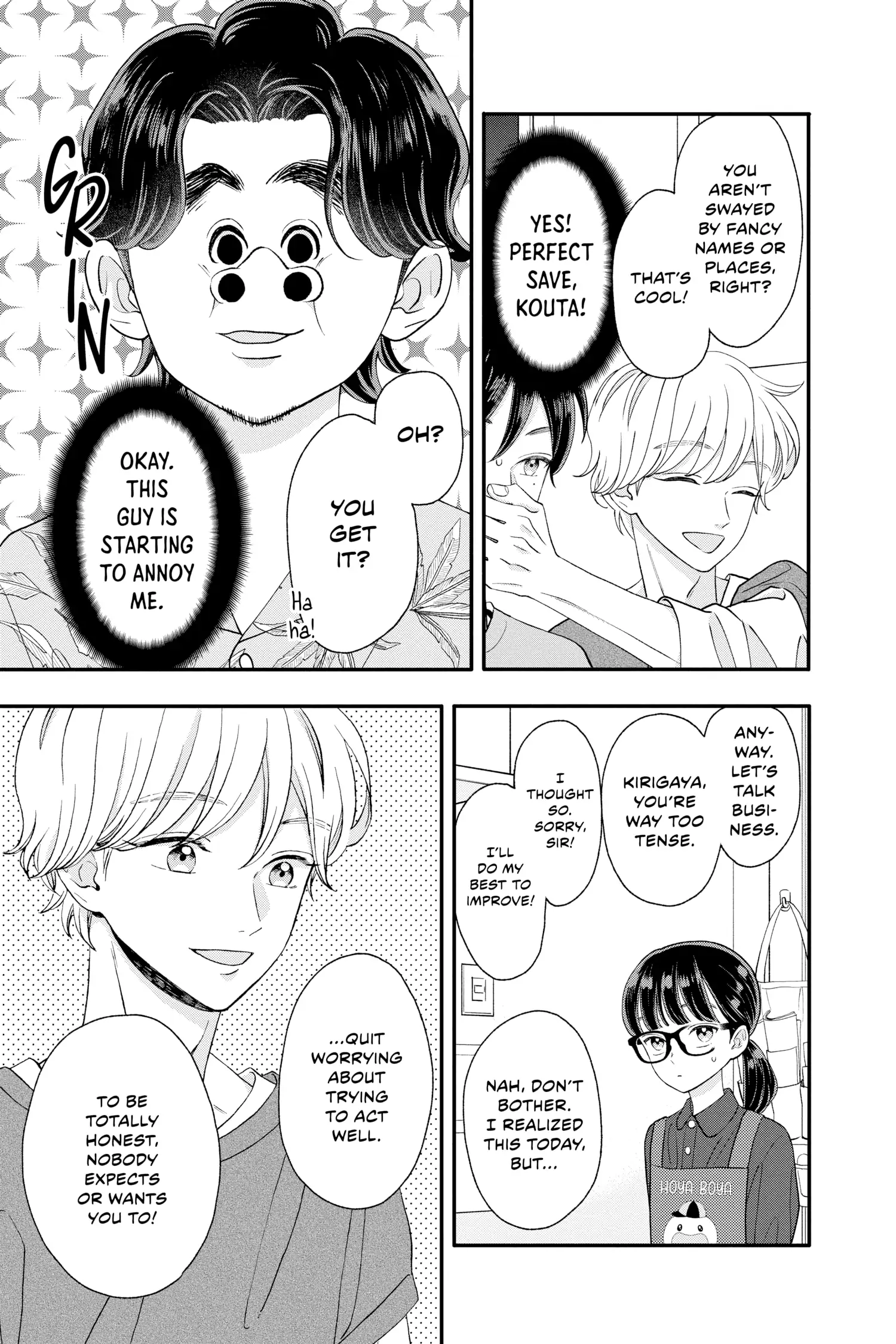 Page 22 of Chapter 14
