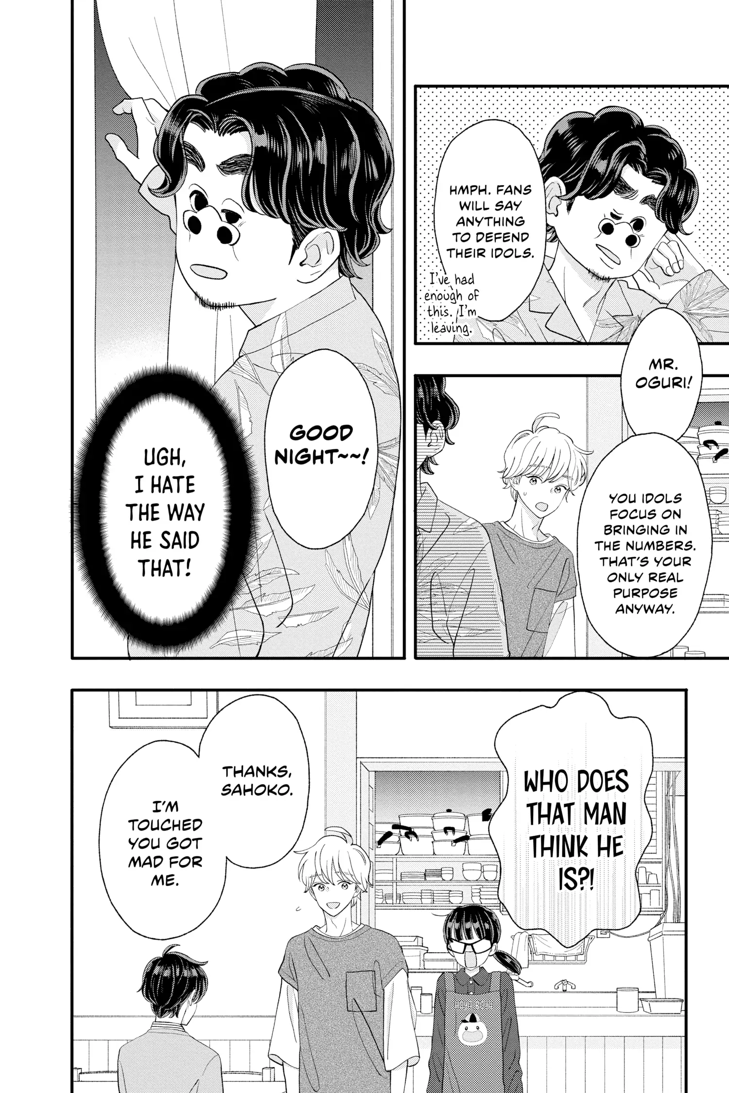 Page 29 of Chapter 14