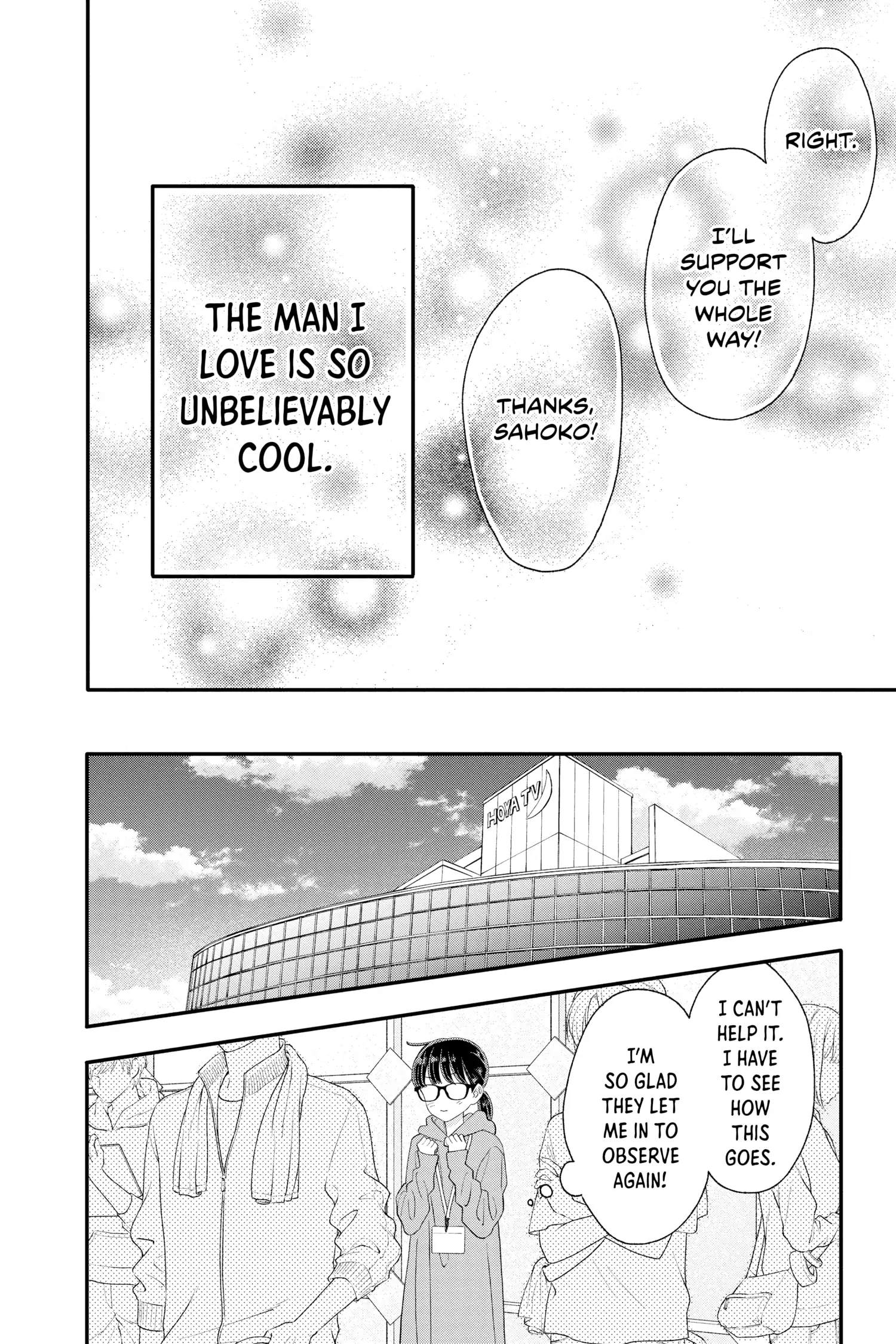 Page 33 of Chapter 14