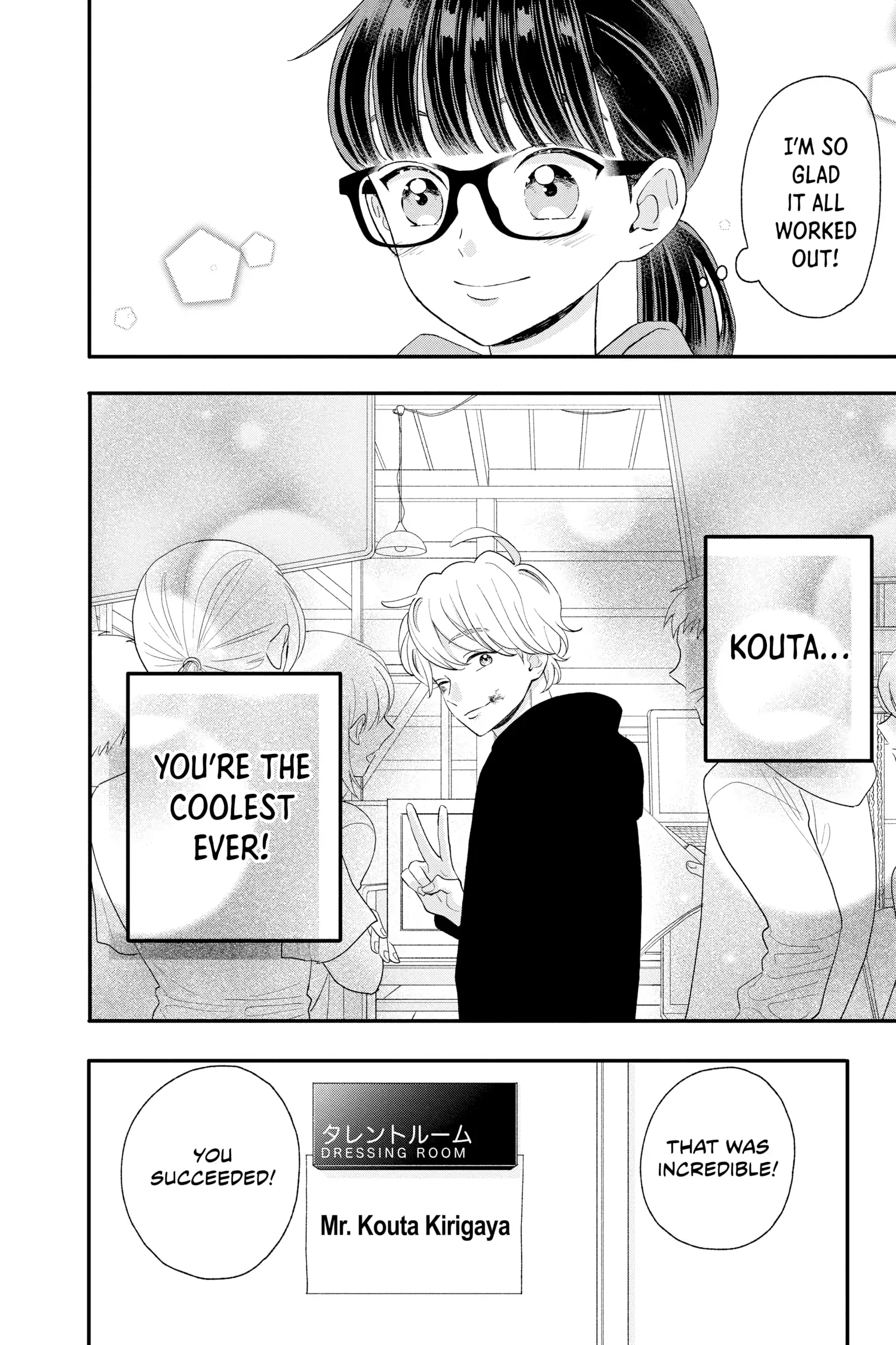 Page 37 of Chapter 14
