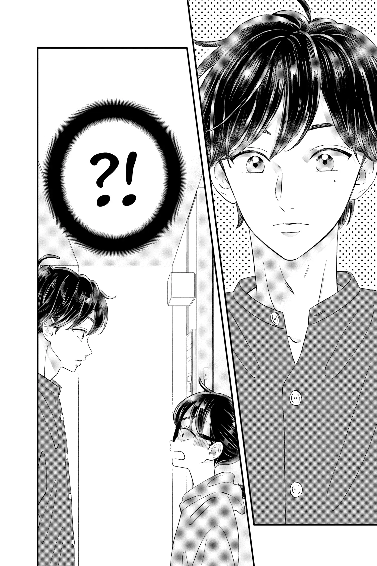 Page 43 of Chapter 14