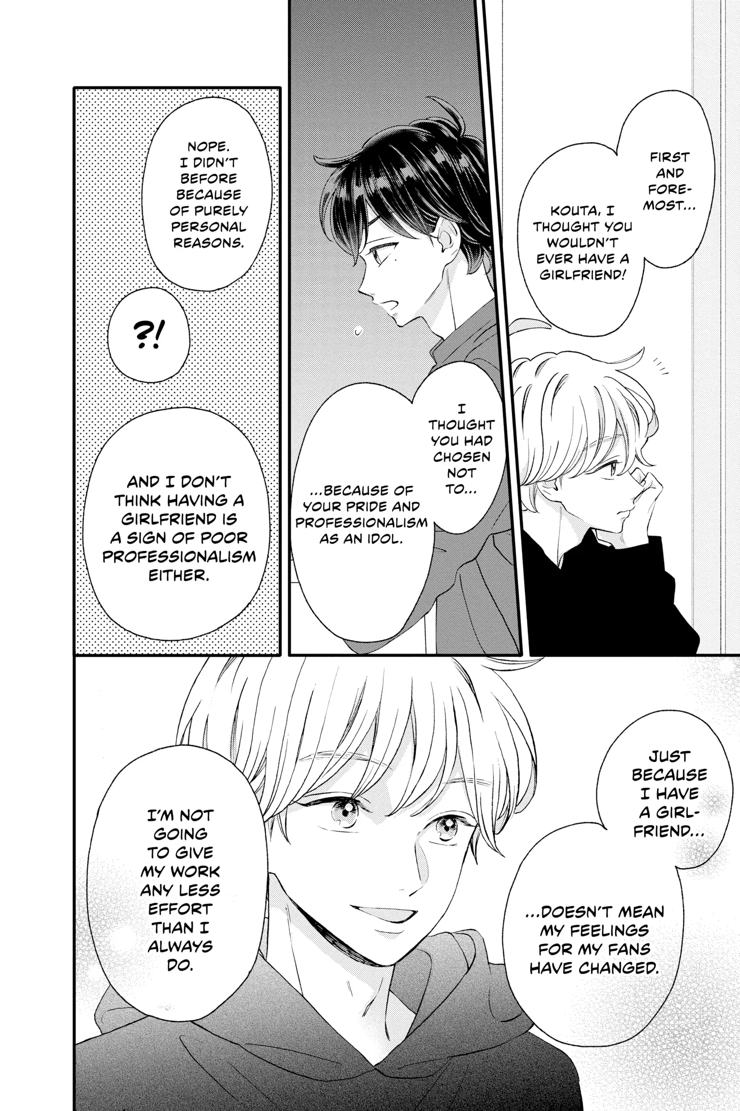 Page 13 of Chapter 15