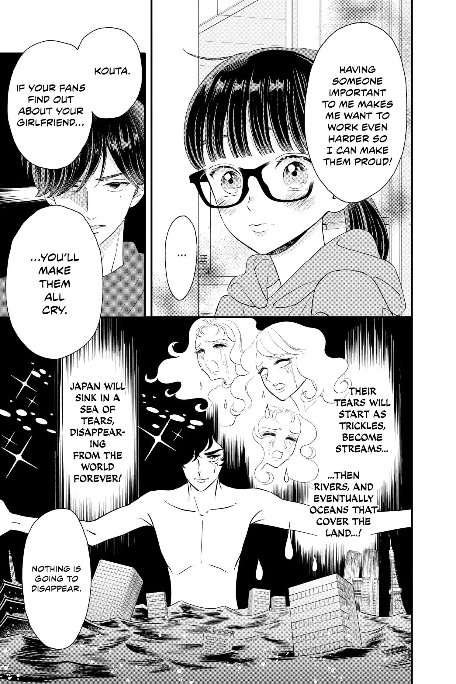 Page 14 of Chapter 15