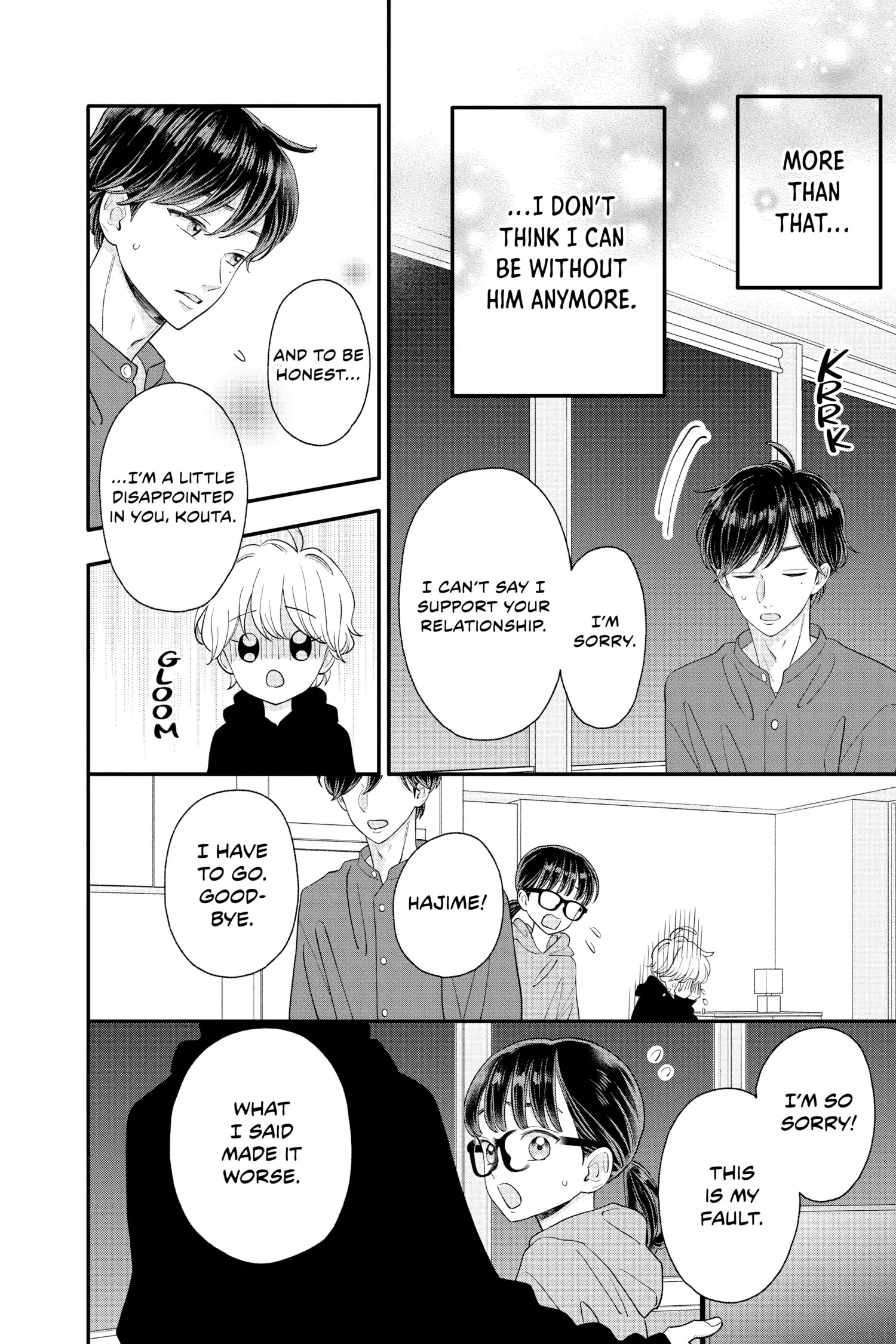 Page 17 of Chapter 15
