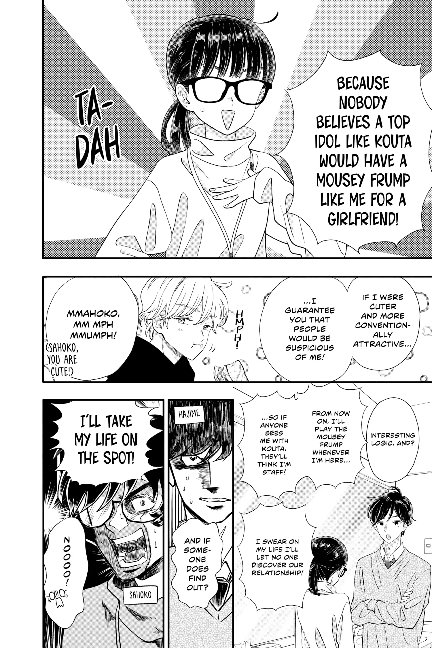Page 23 of Chapter 15