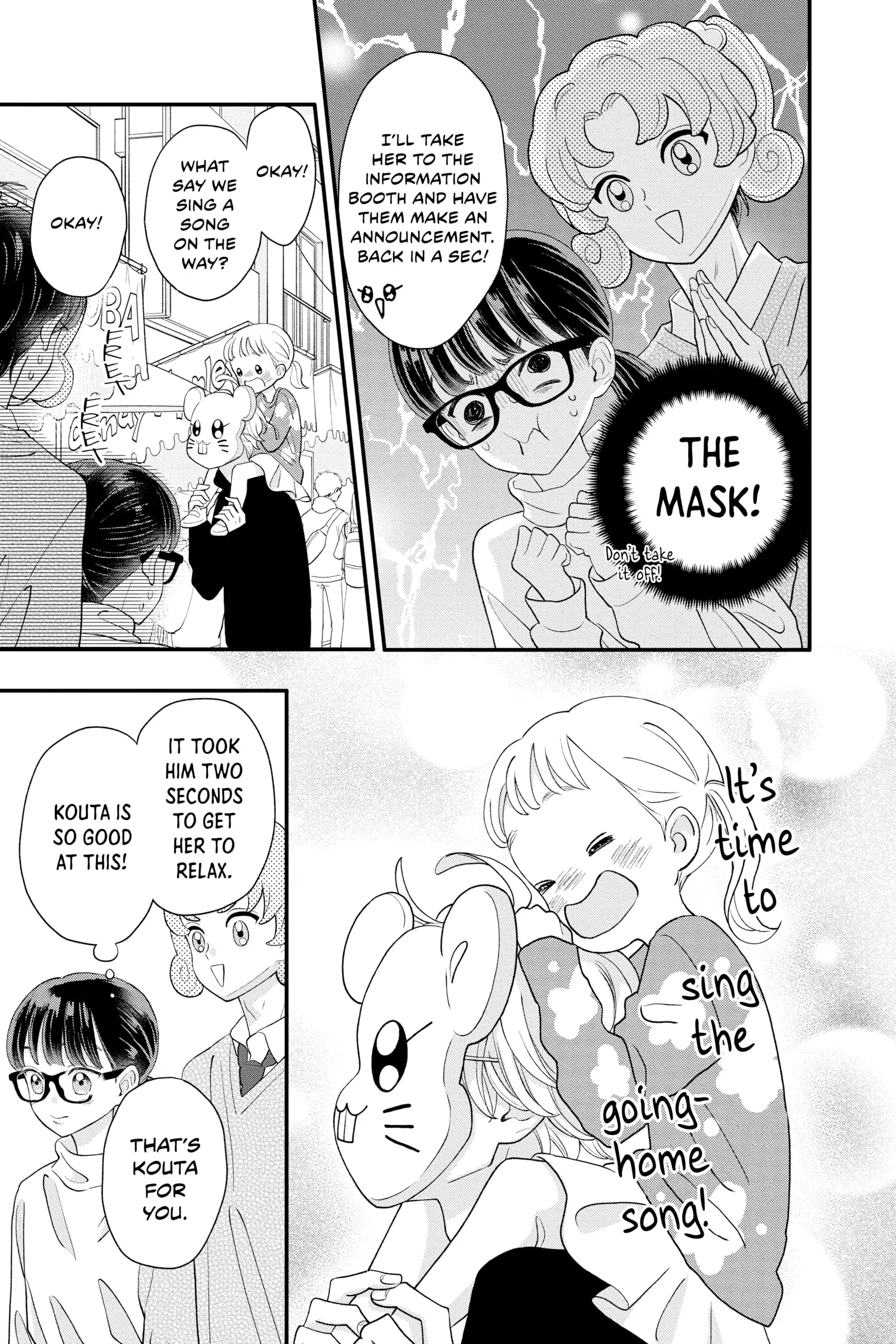 Page 28 of Chapter 15