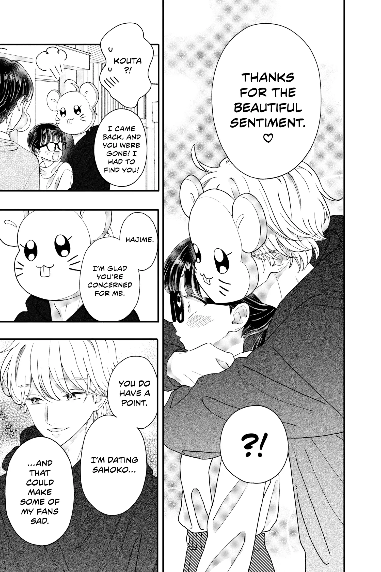 Page 34 of Chapter 15