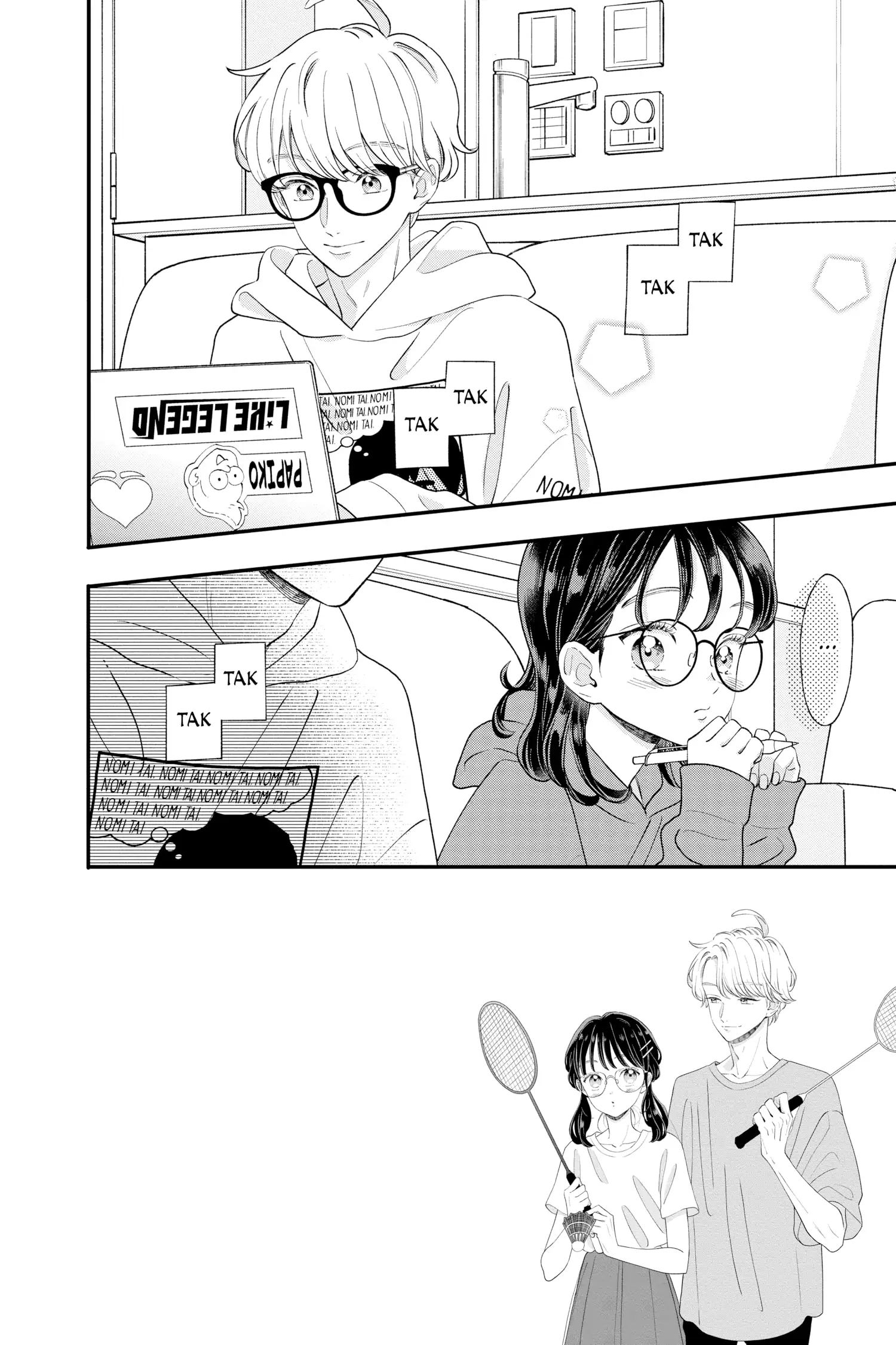 Page 3 of Chapter 16