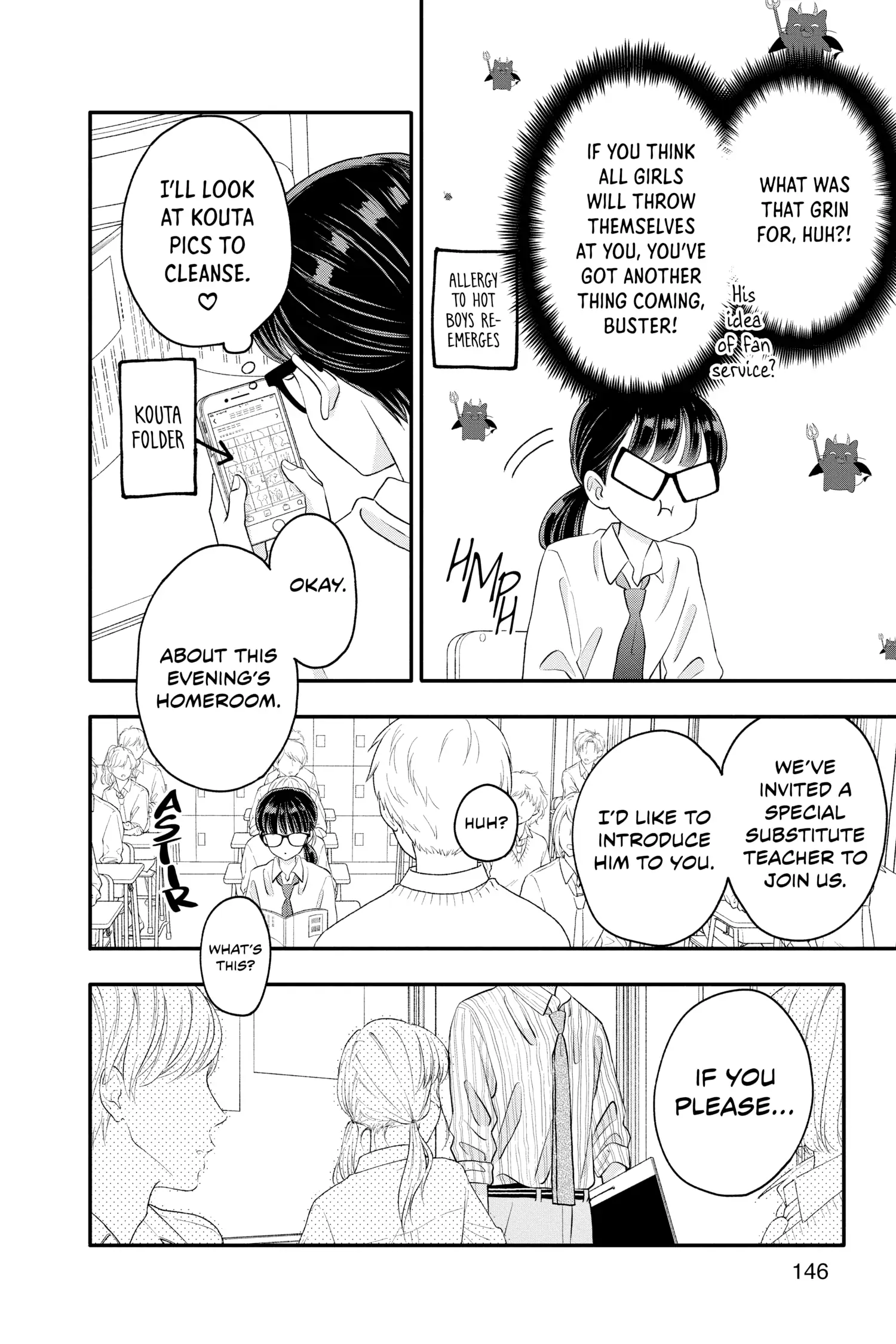 Page 15 of Chapter 16