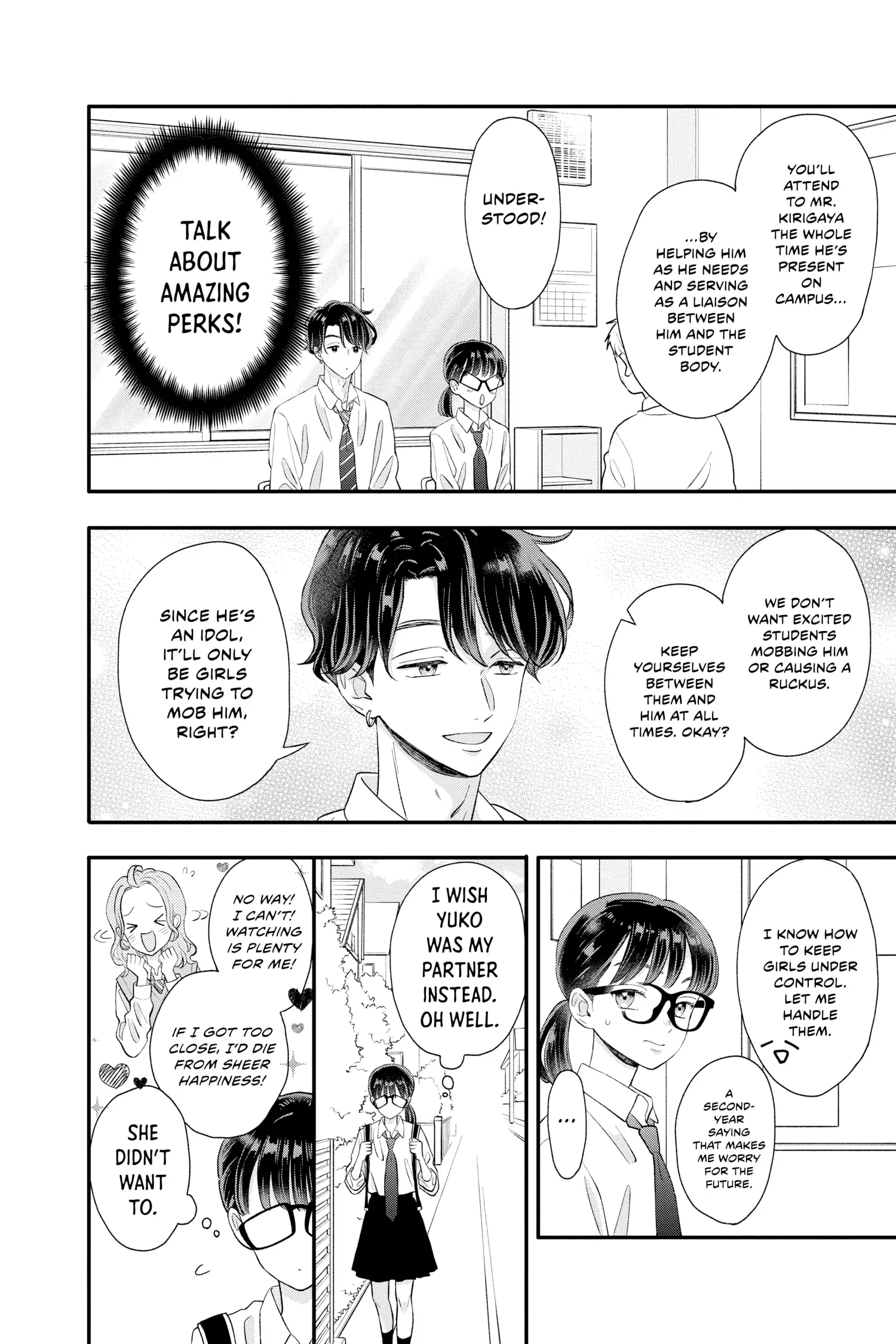 Page 21 of Chapter 16